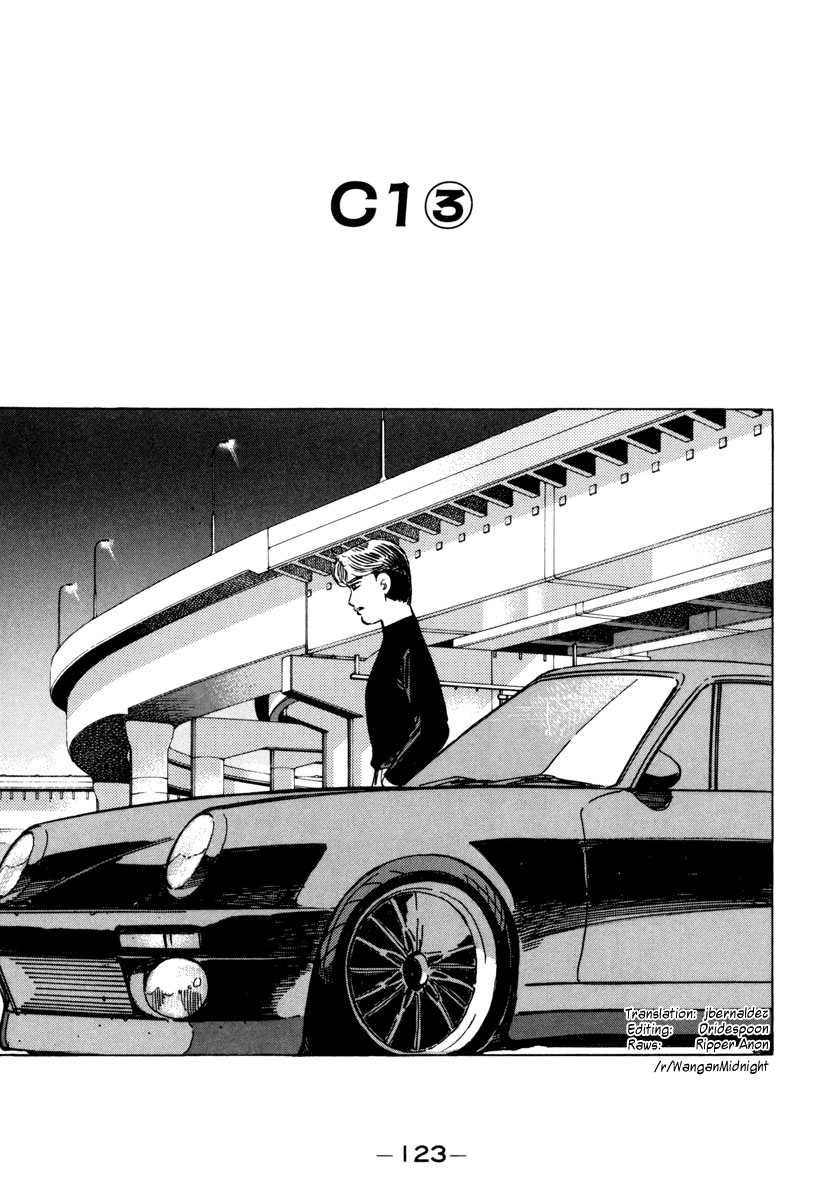 Halaman dari Wangan Midnight Chapter 75