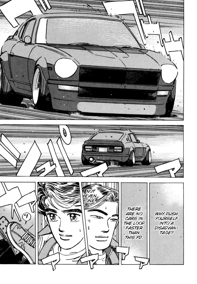 Halaman dari Wangan Midnight Chapter 75