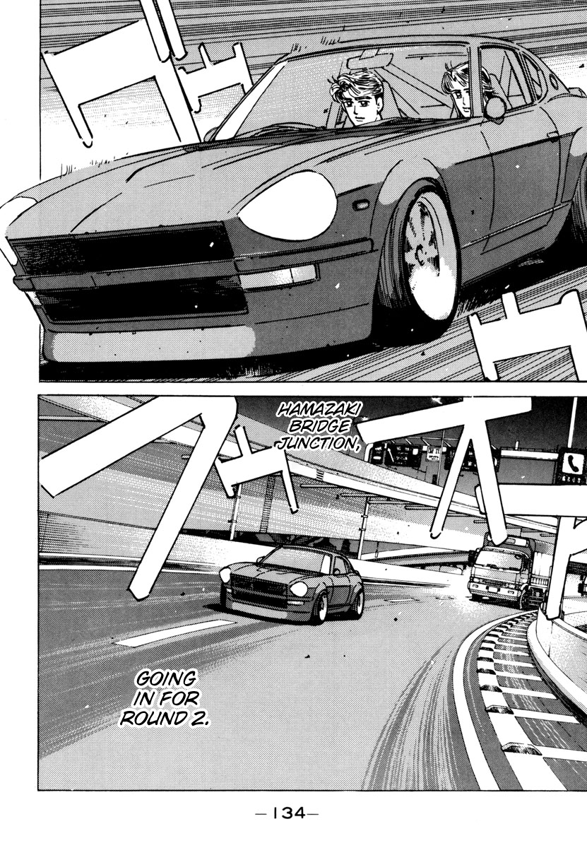 Halaman dari Wangan Midnight Chapter 75