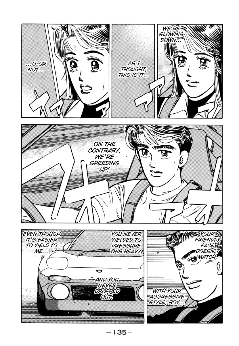 Halaman dari Wangan Midnight Chapter 75