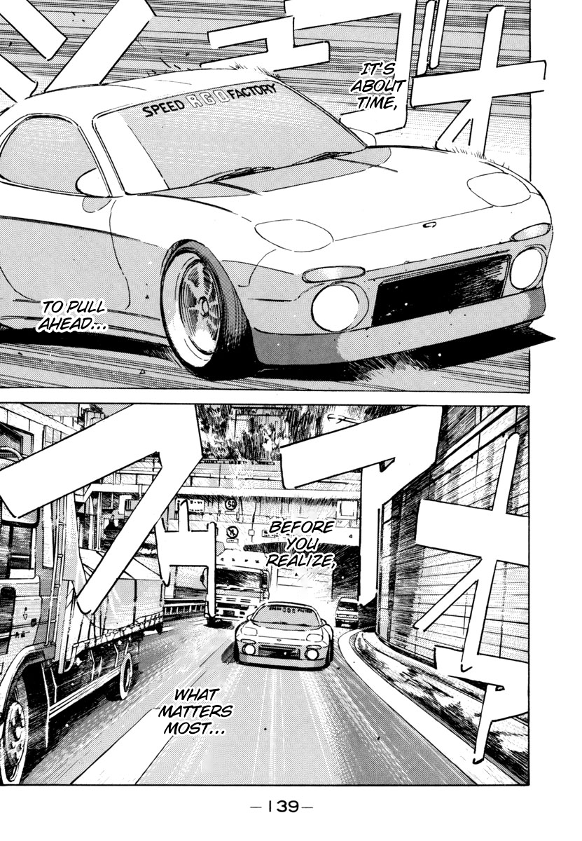 Halaman dari Wangan Midnight Chapter 75
