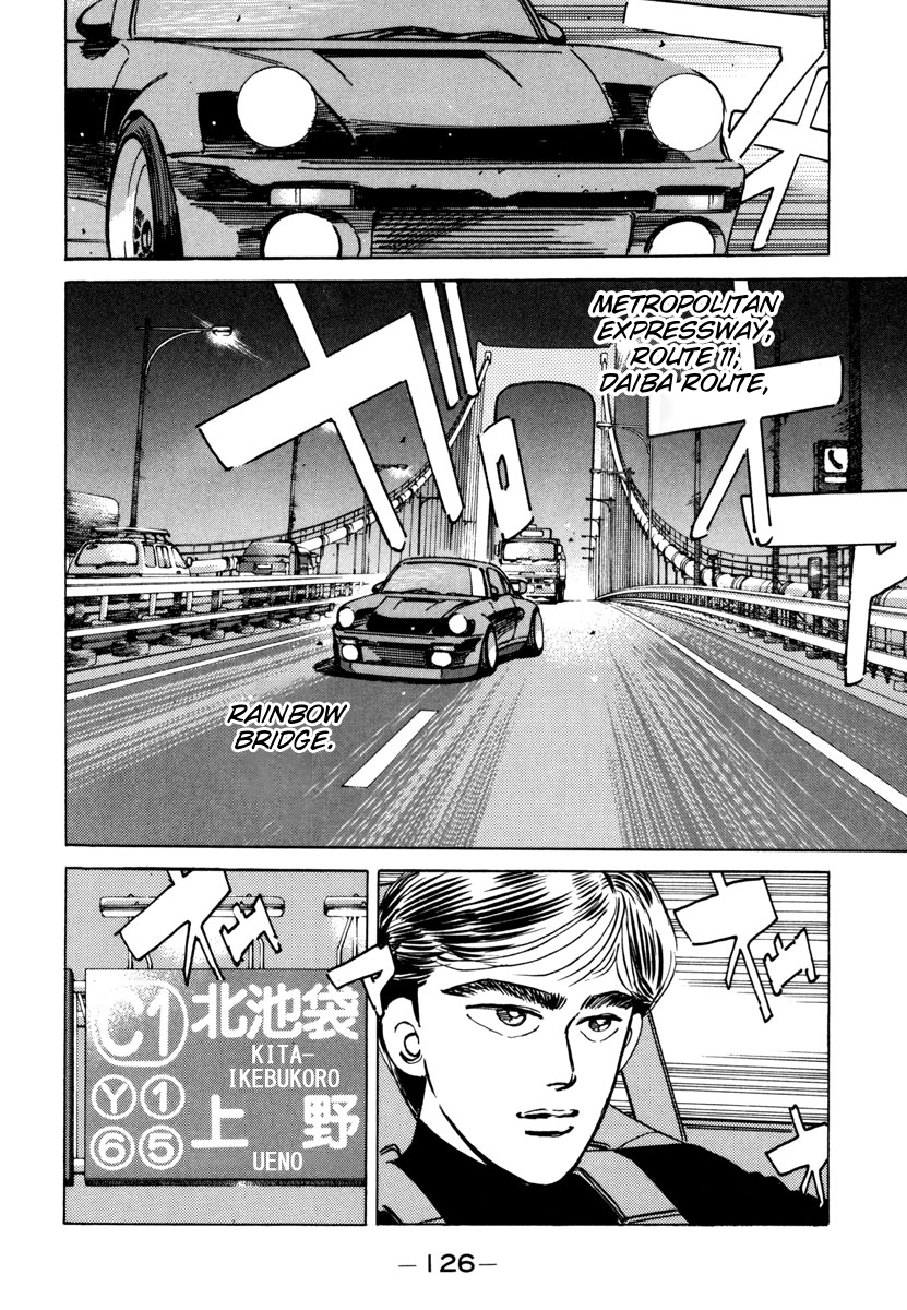 Halaman dari Wangan Midnight Chapter 75