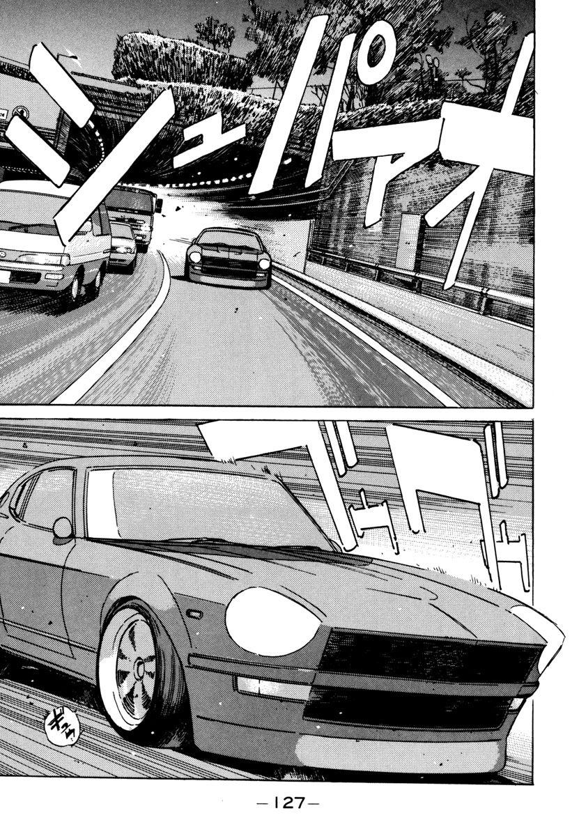 Halaman dari Wangan Midnight Chapter 75
