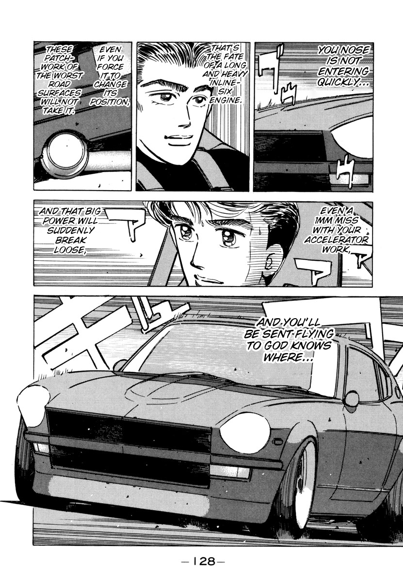 Halaman dari Wangan Midnight Chapter 75