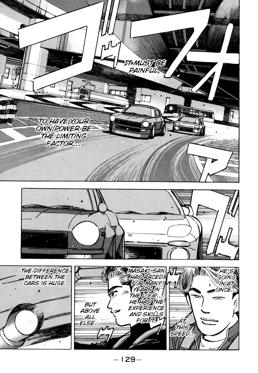 Halaman dari Wangan Midnight Chapter 75