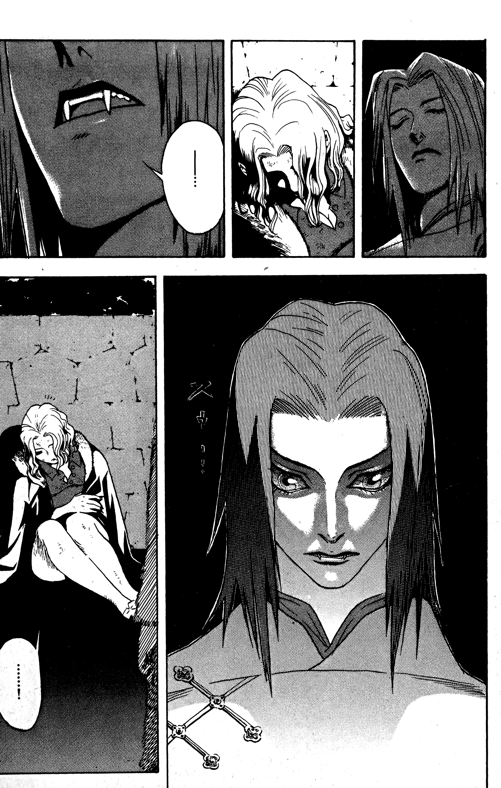 Halaman dari BLOOD SUCKER: Legend of Zipangu Chapter 15