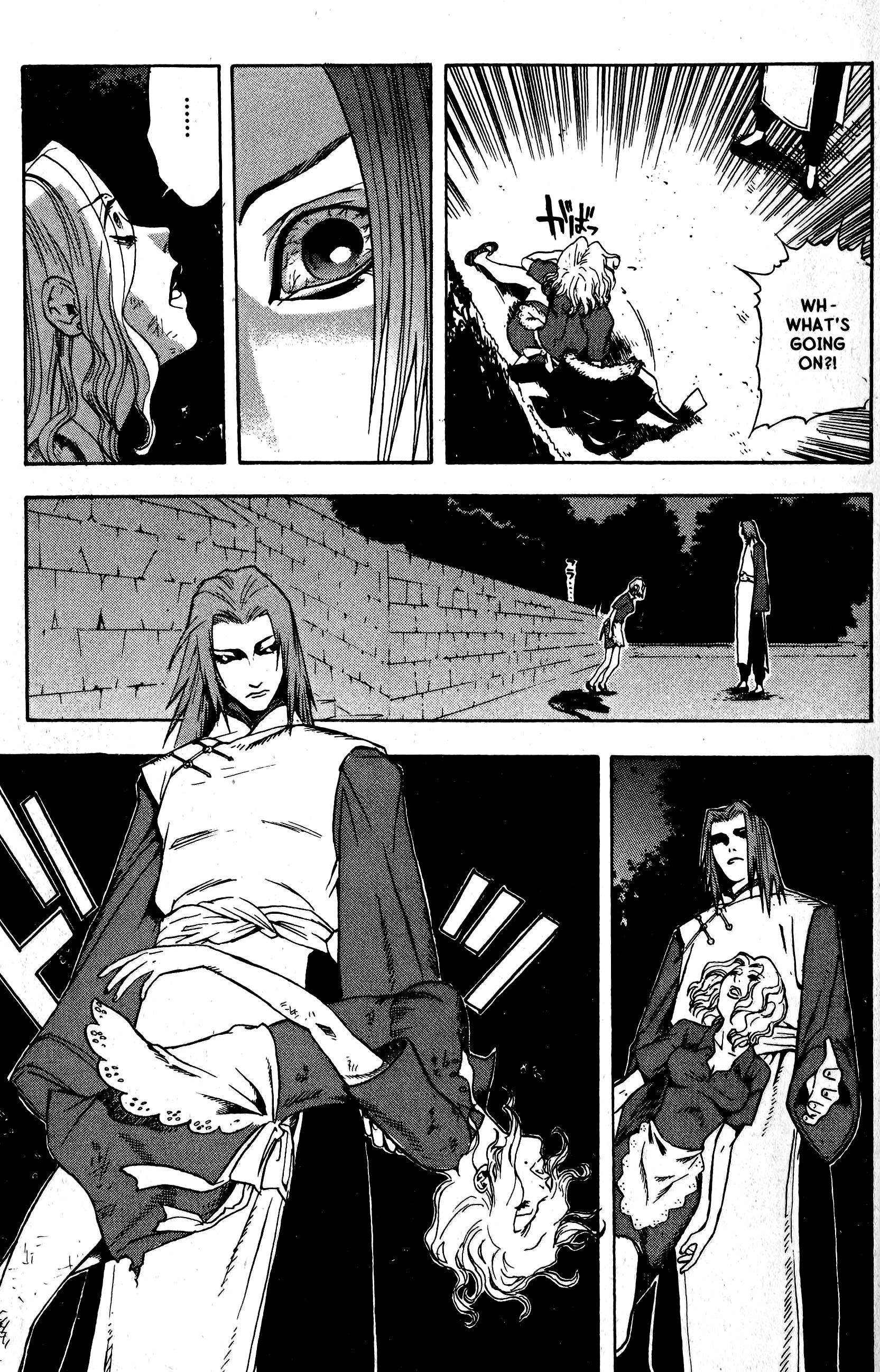 Halaman dari BLOOD SUCKER: Legend of Zipangu Chapter 15