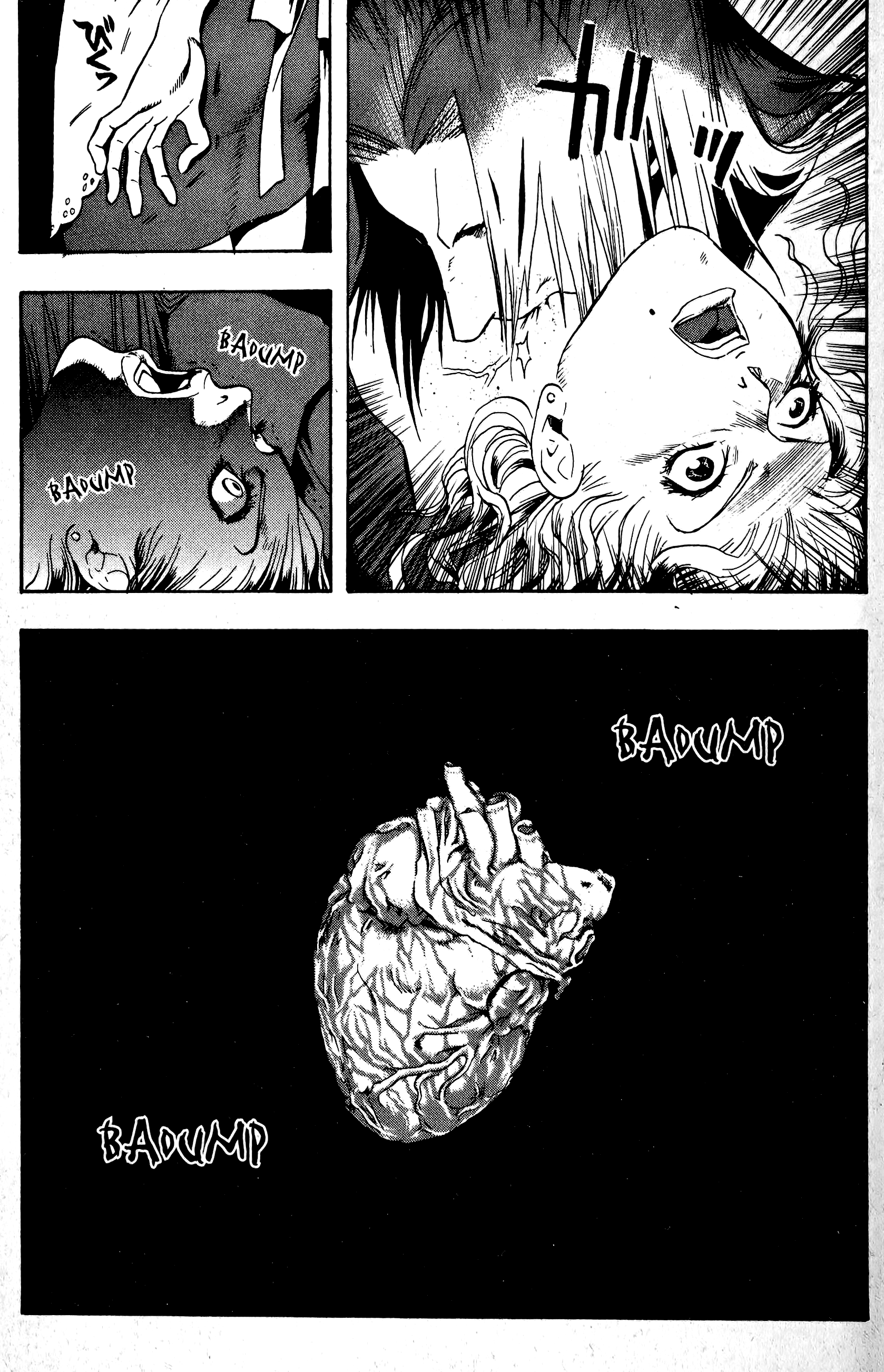 Halaman dari BLOOD SUCKER: Legend of Zipangu Chapter 15