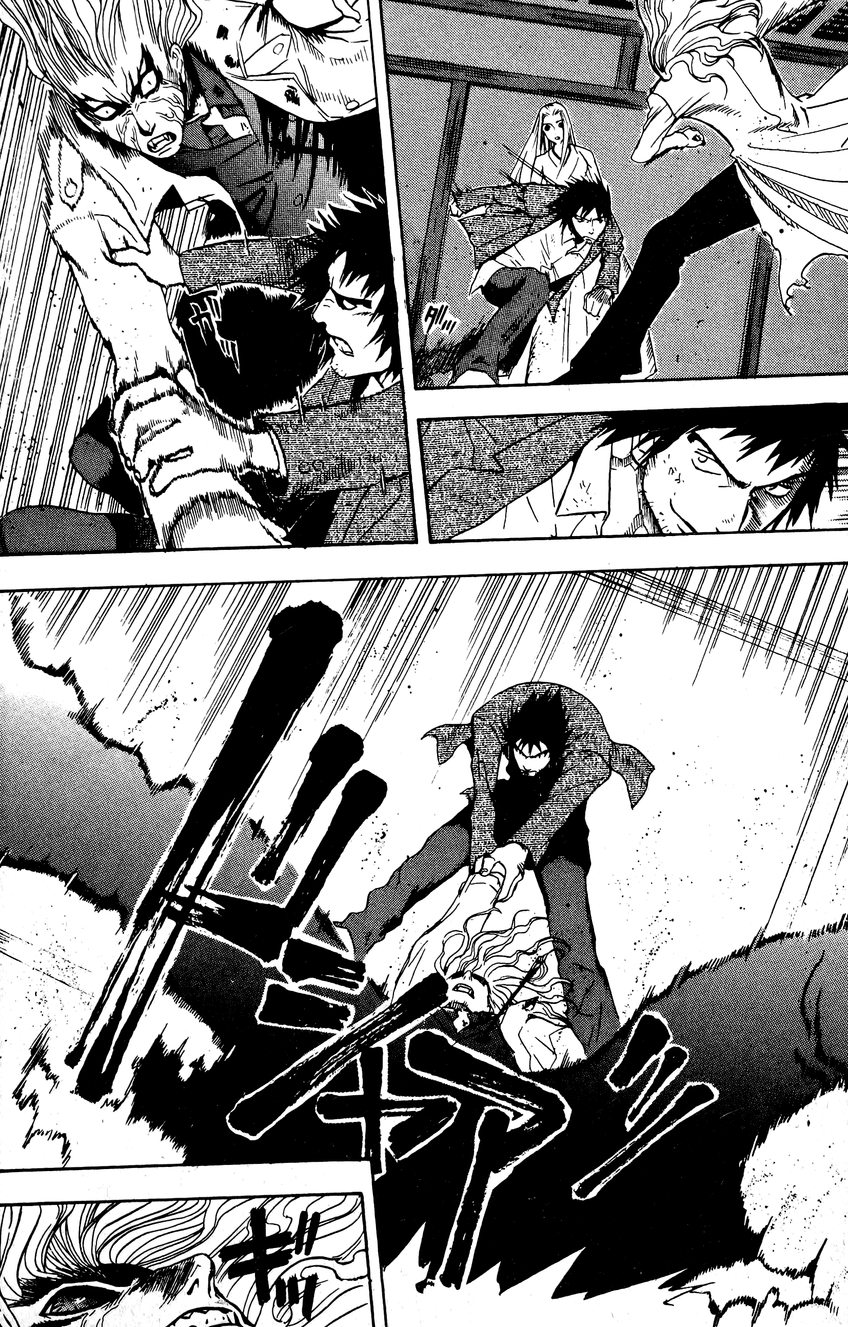 Halaman dari BLOOD SUCKER: Legend of Zipangu Chapter 15