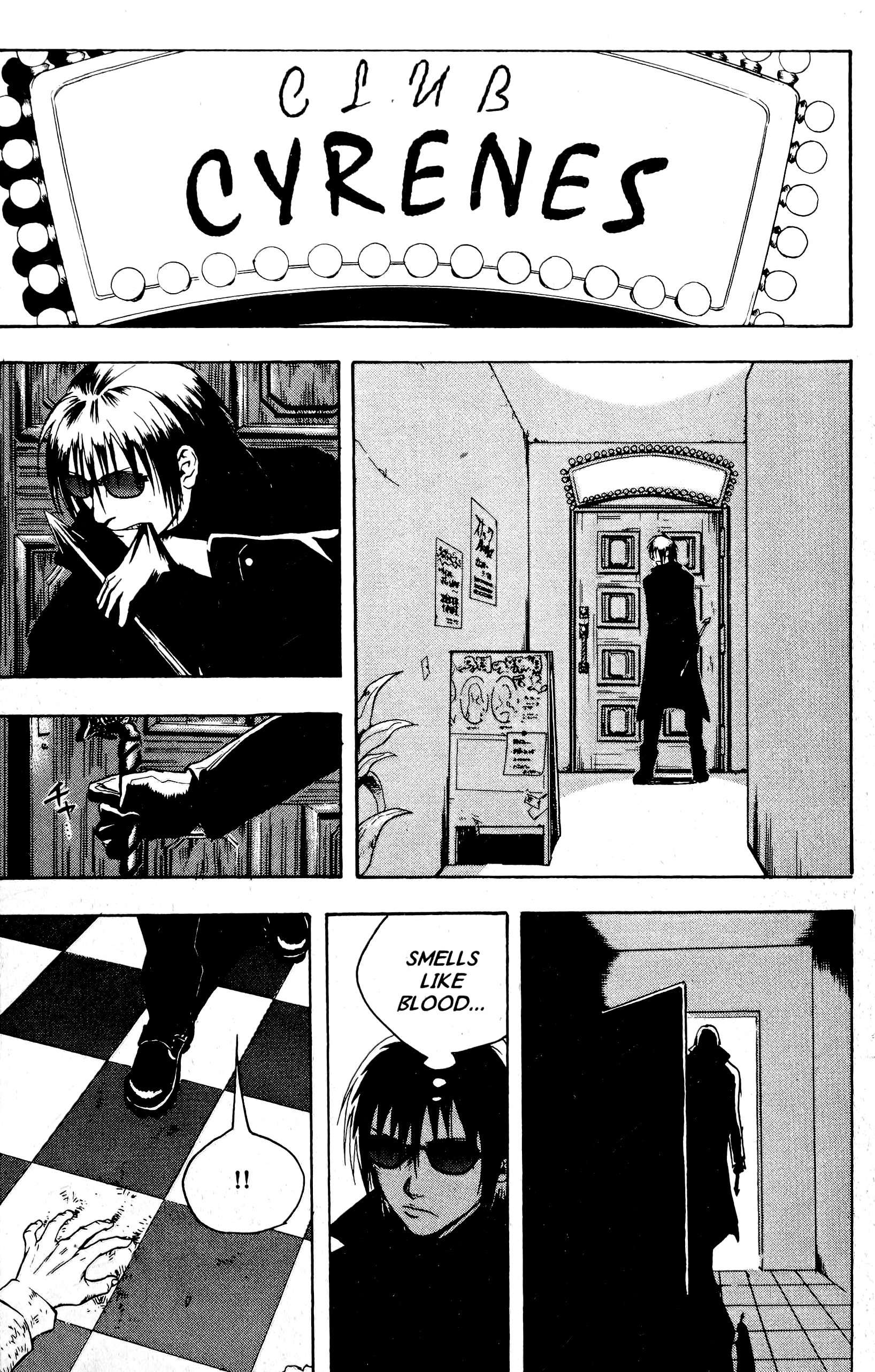 Halaman dari BLOOD SUCKER: Legend of Zipangu Chapter 15