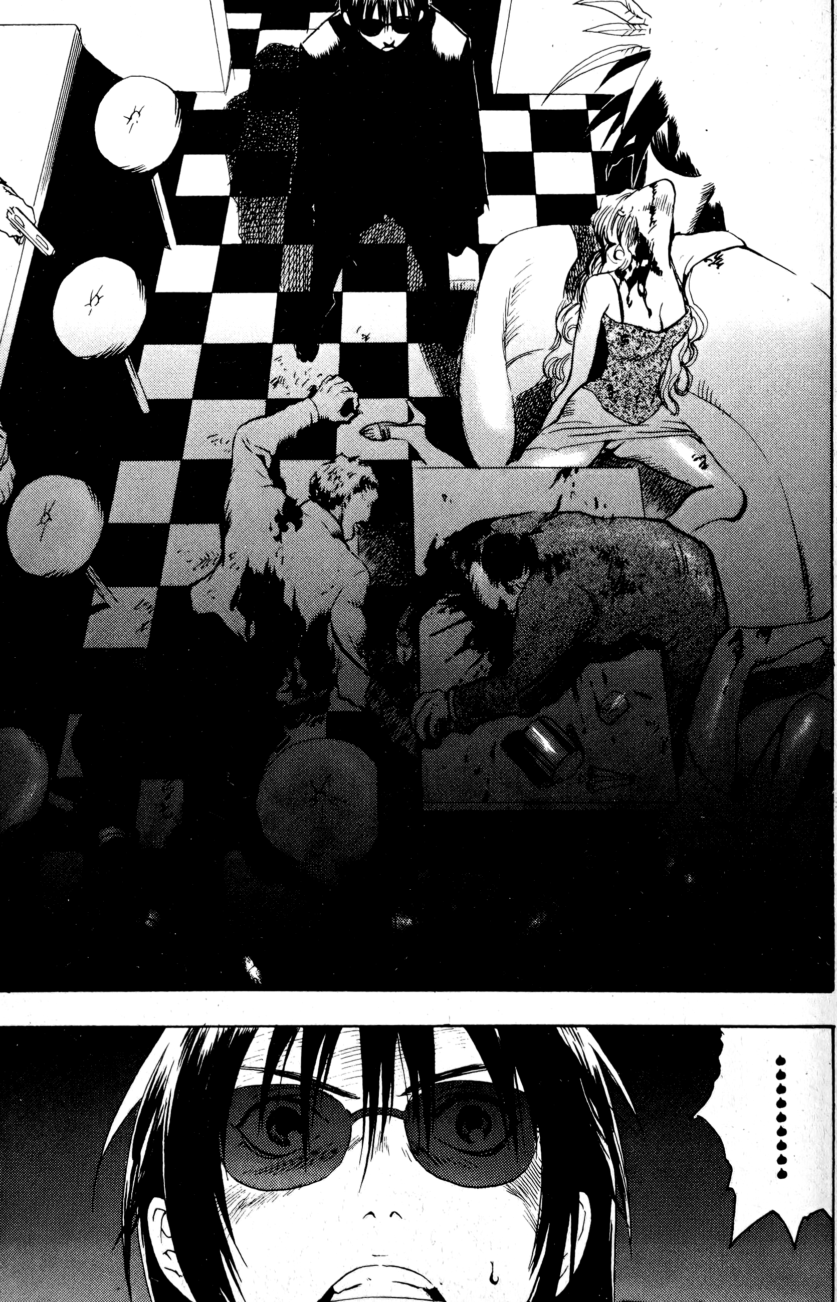 Halaman dari BLOOD SUCKER: Legend of Zipangu Chapter 15