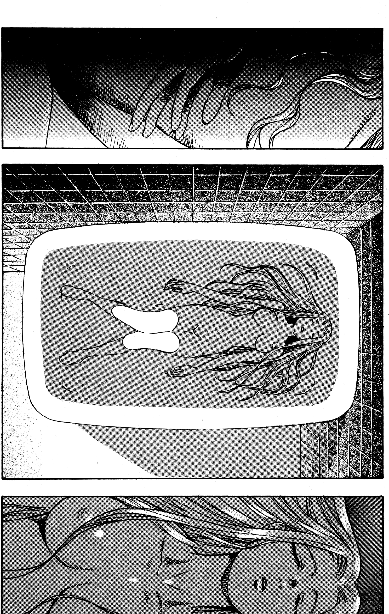 Halaman dari BLOOD SUCKER: Legend of Zipangu Chapter 15
