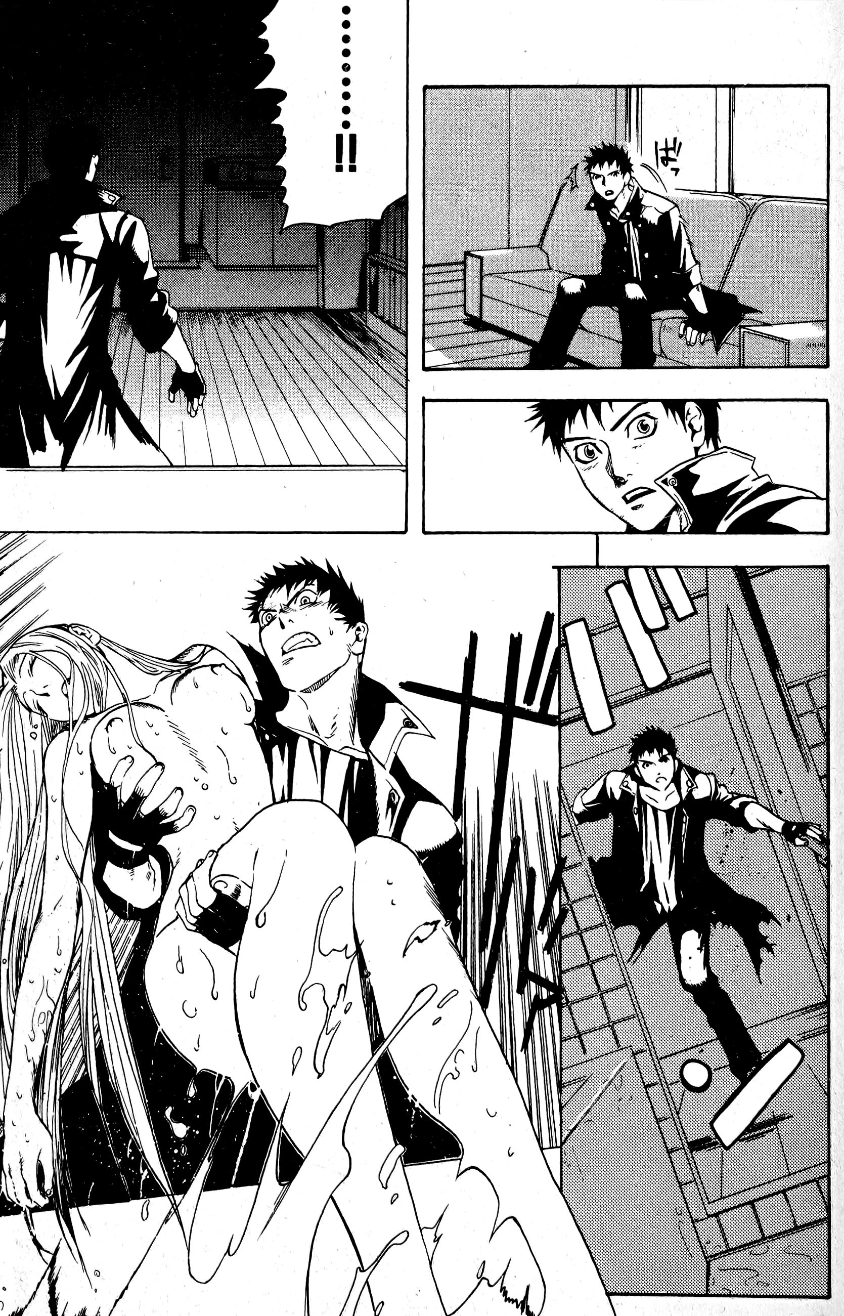 Halaman dari BLOOD SUCKER: Legend of Zipangu Chapter 15