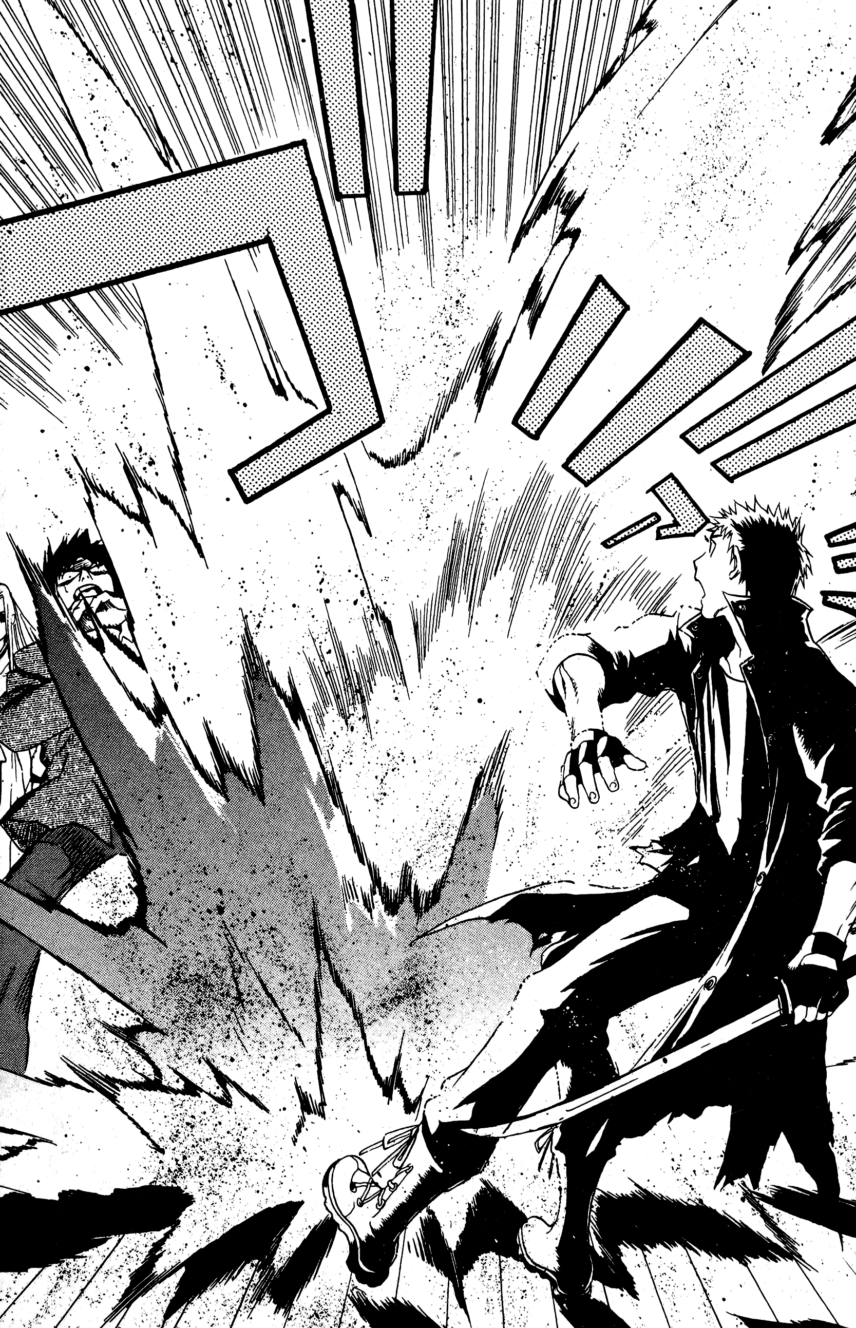 Halaman dari BLOOD SUCKER: Legend of Zipangu Chapter 15