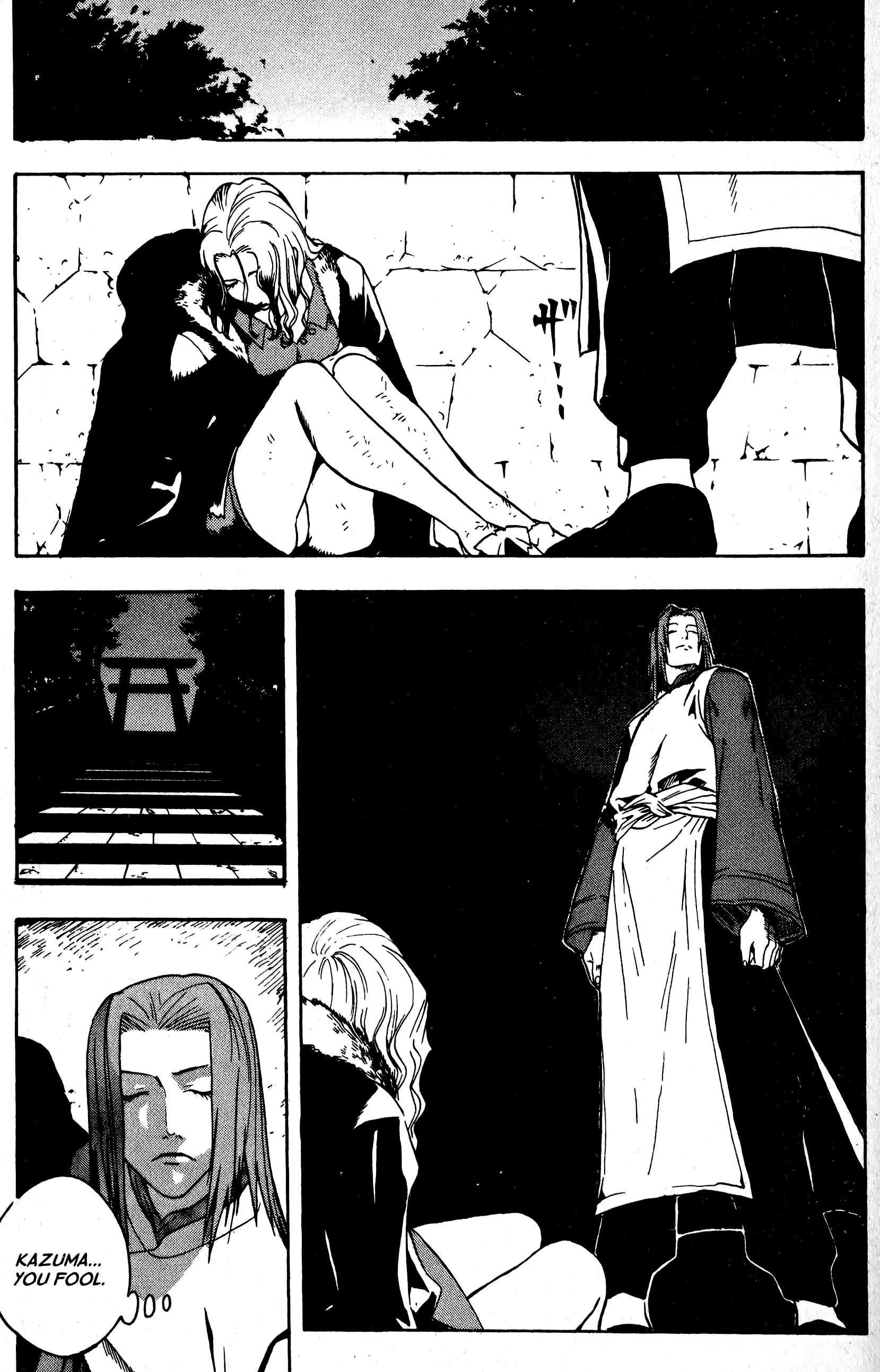 Halaman dari BLOOD SUCKER: Legend of Zipangu Chapter 15