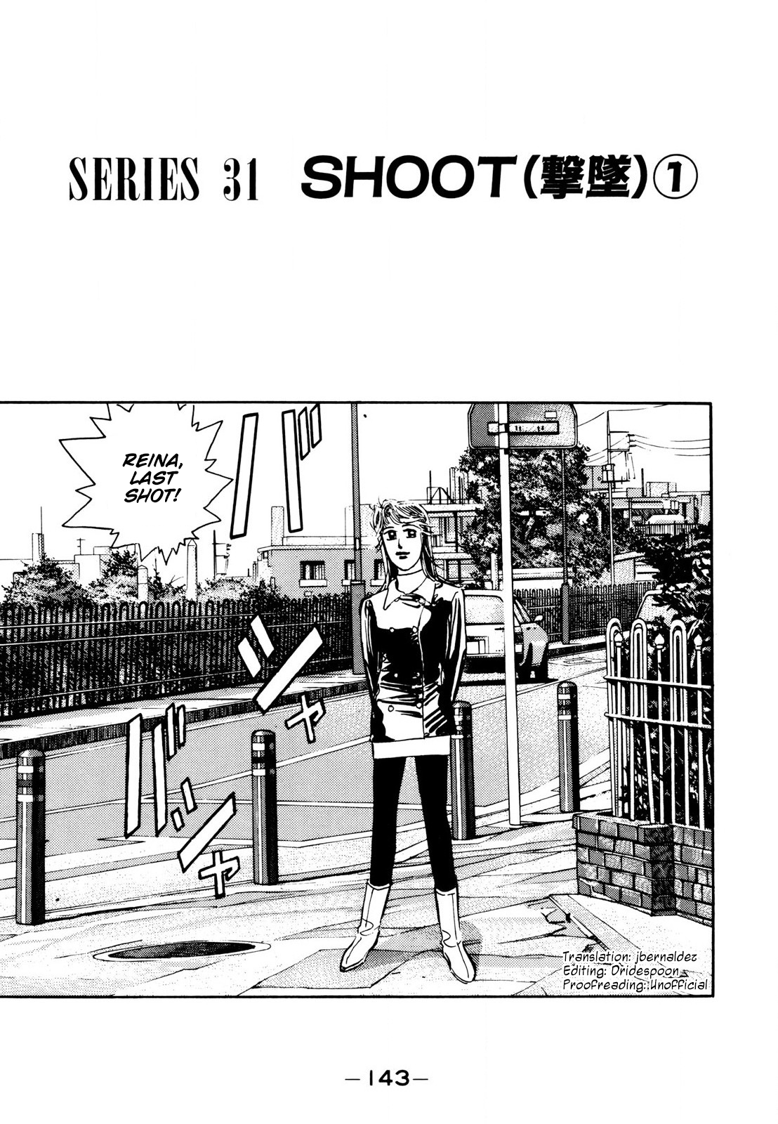 Halaman dari Wangan Midnight Chapter 113