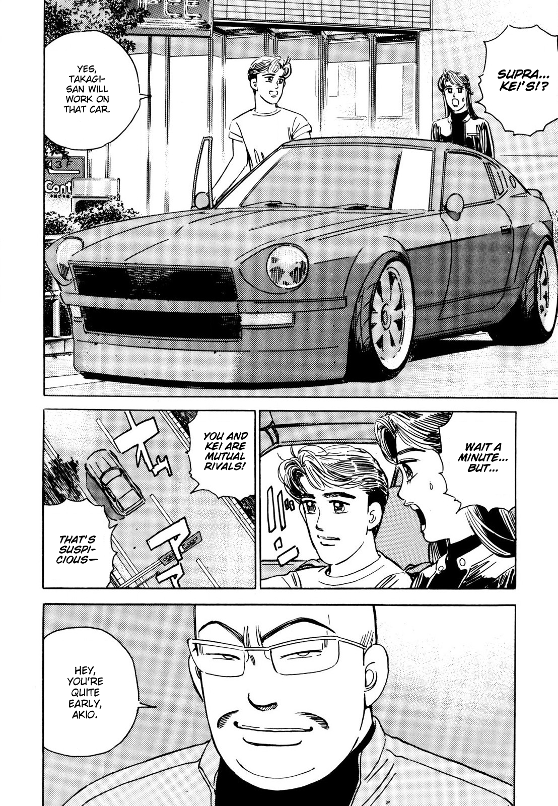 Halaman dari Wangan Midnight Chapter 113