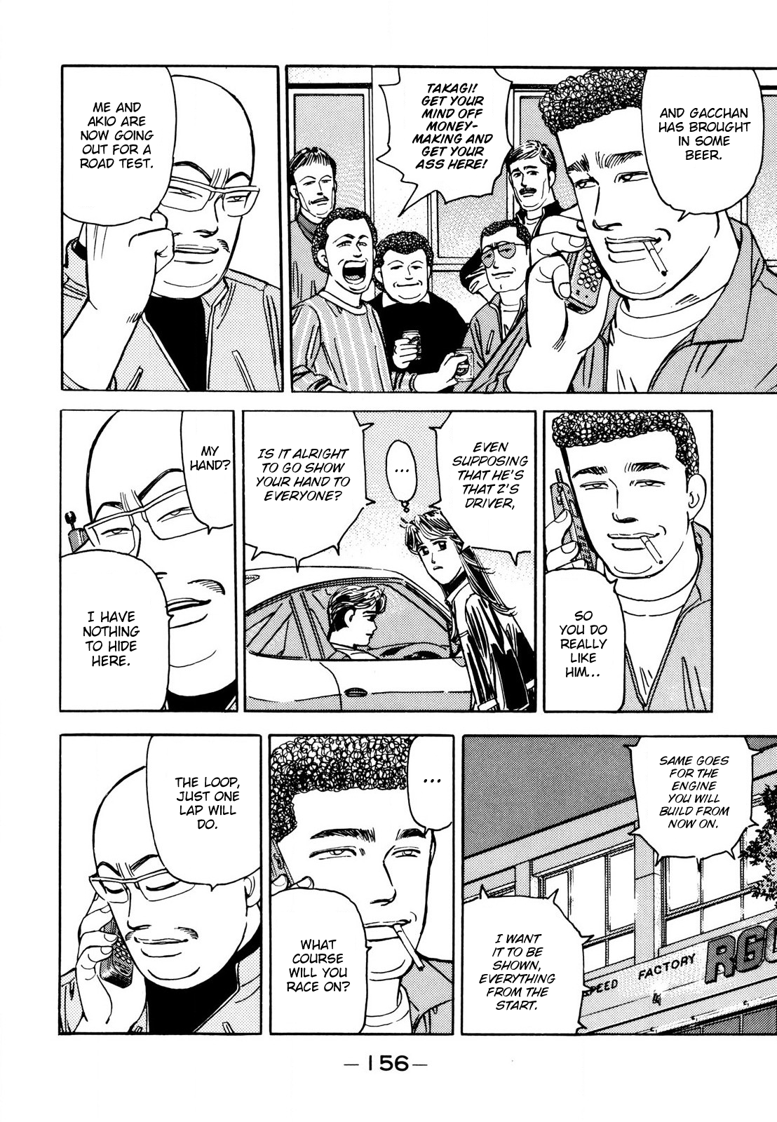 Halaman dari Wangan Midnight Chapter 113