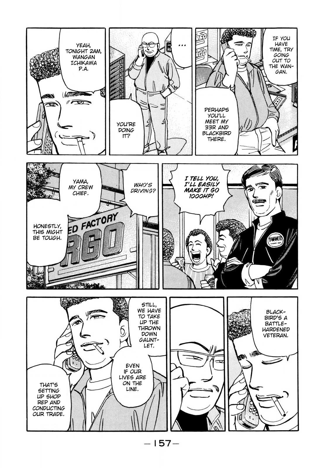 Halaman dari Wangan Midnight Chapter 113
