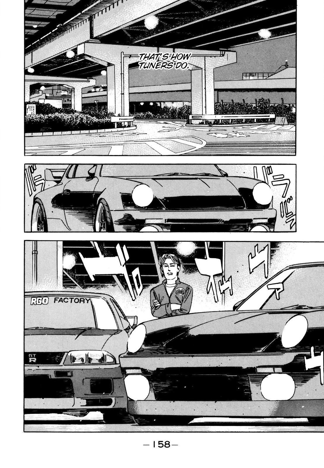 Halaman dari Wangan Midnight Chapter 113