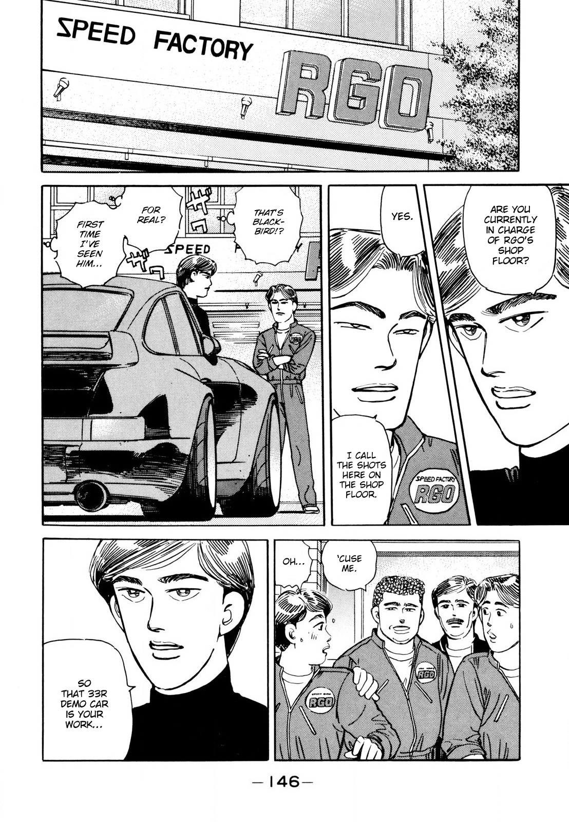 Halaman dari Wangan Midnight Chapter 113