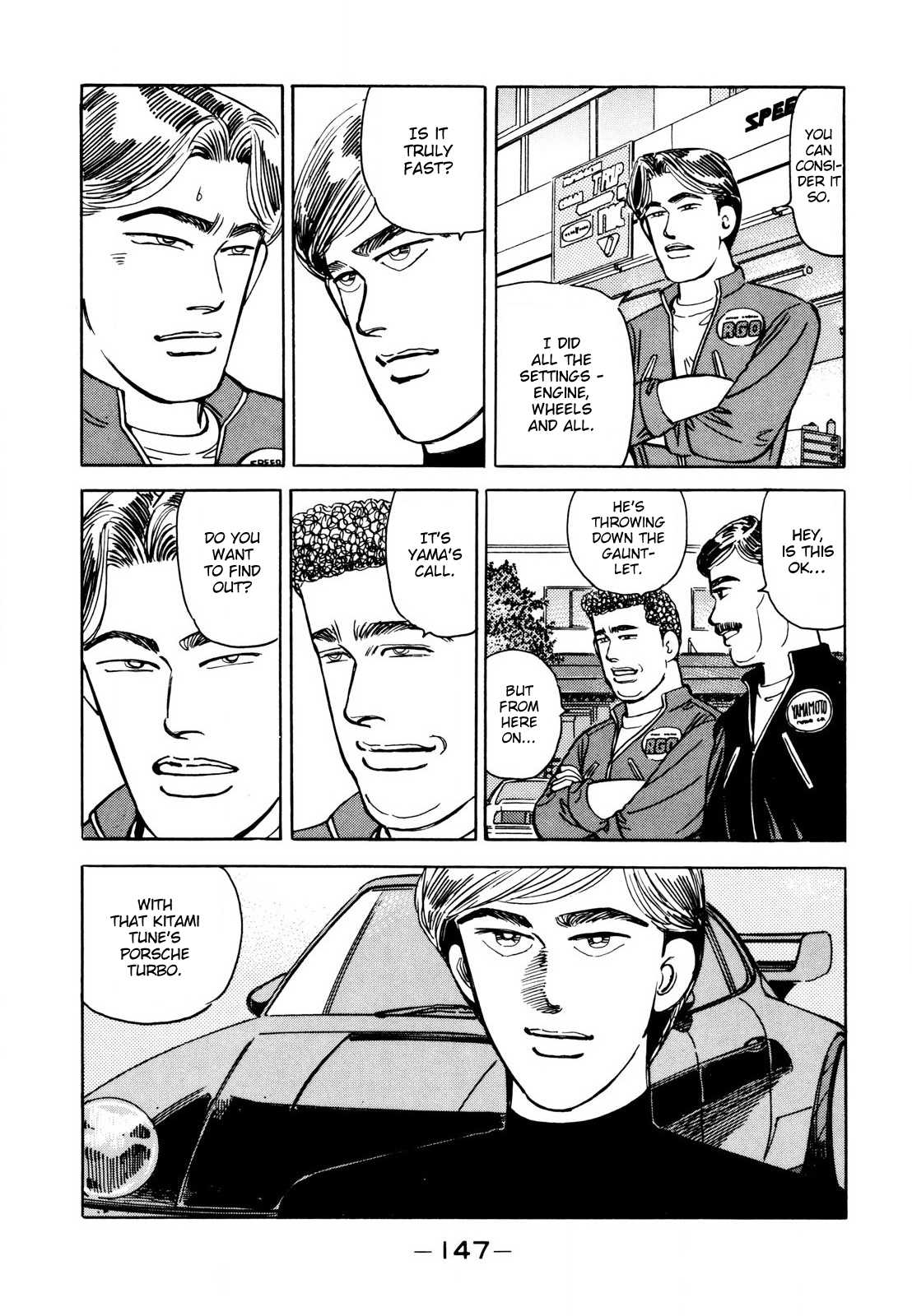 Halaman dari Wangan Midnight Chapter 113