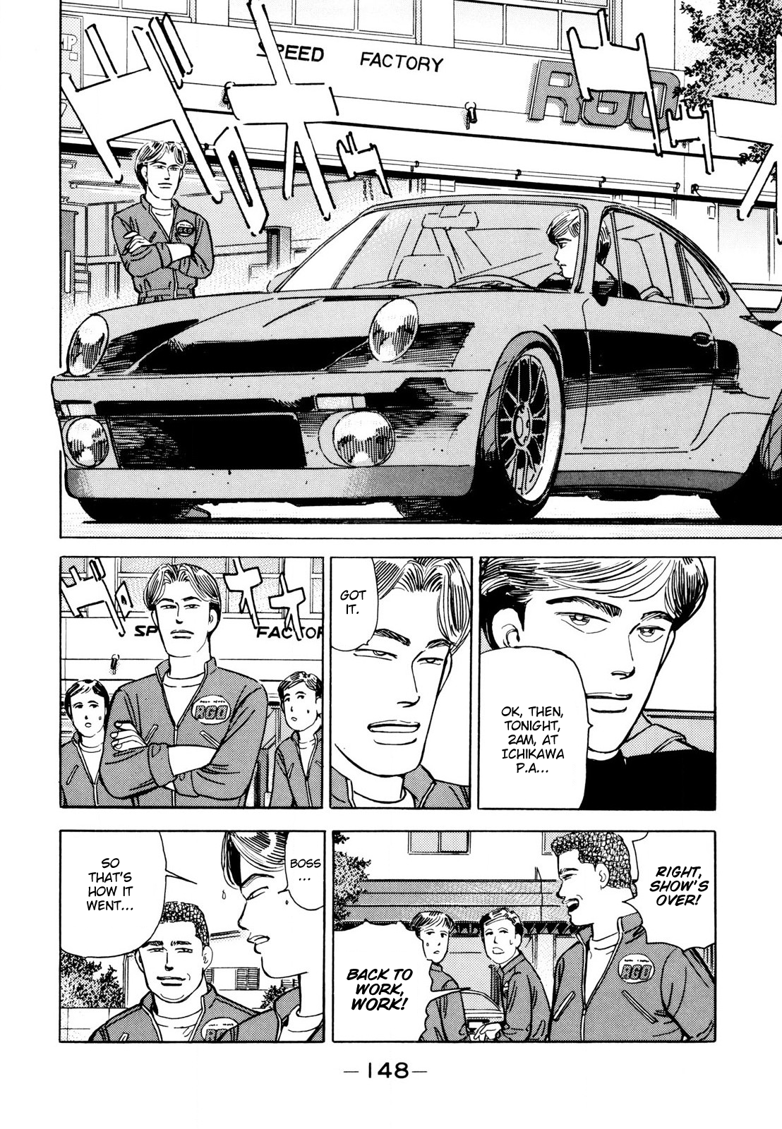 Halaman dari Wangan Midnight Chapter 113
