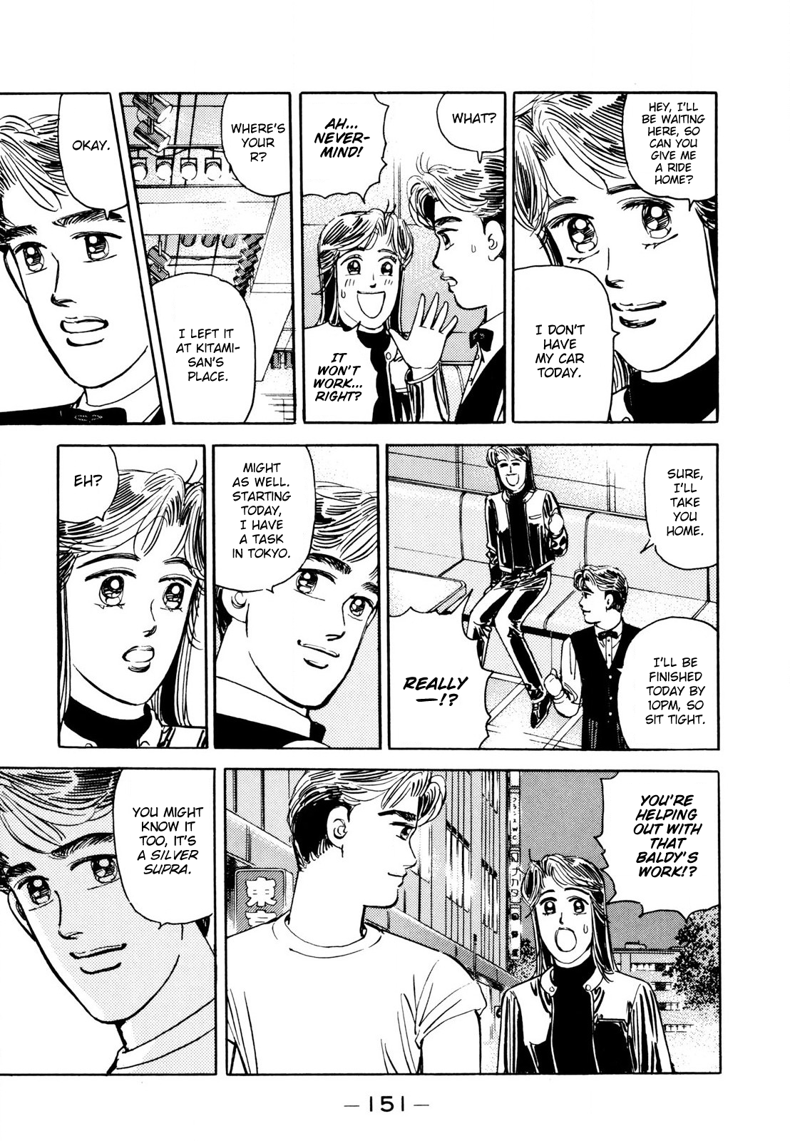 Halaman dari Wangan Midnight Chapter 113