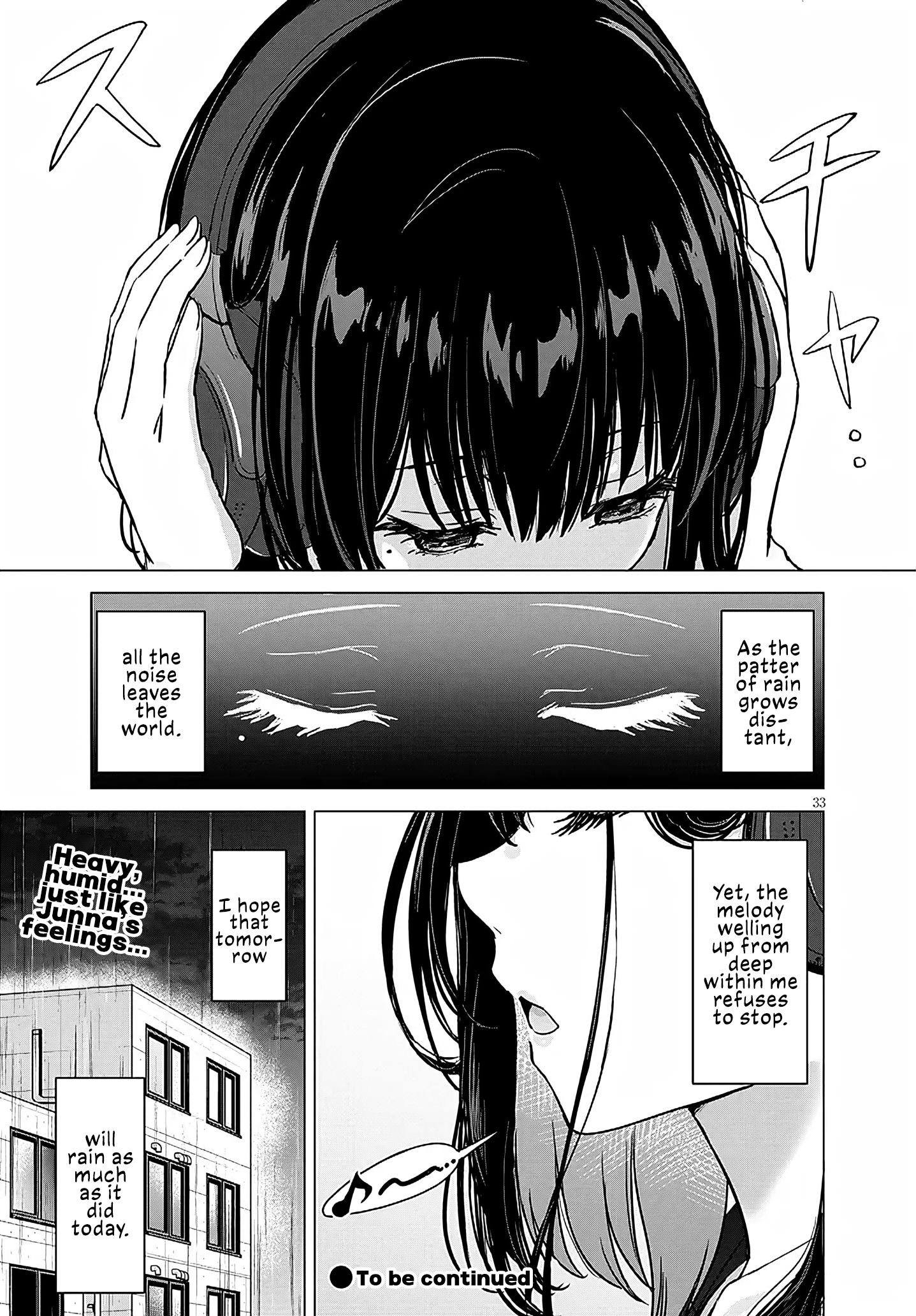 33