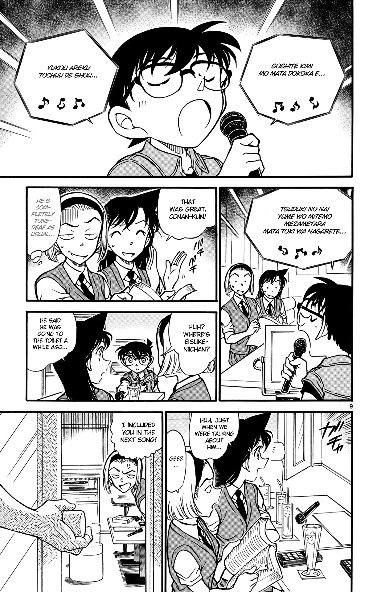 10