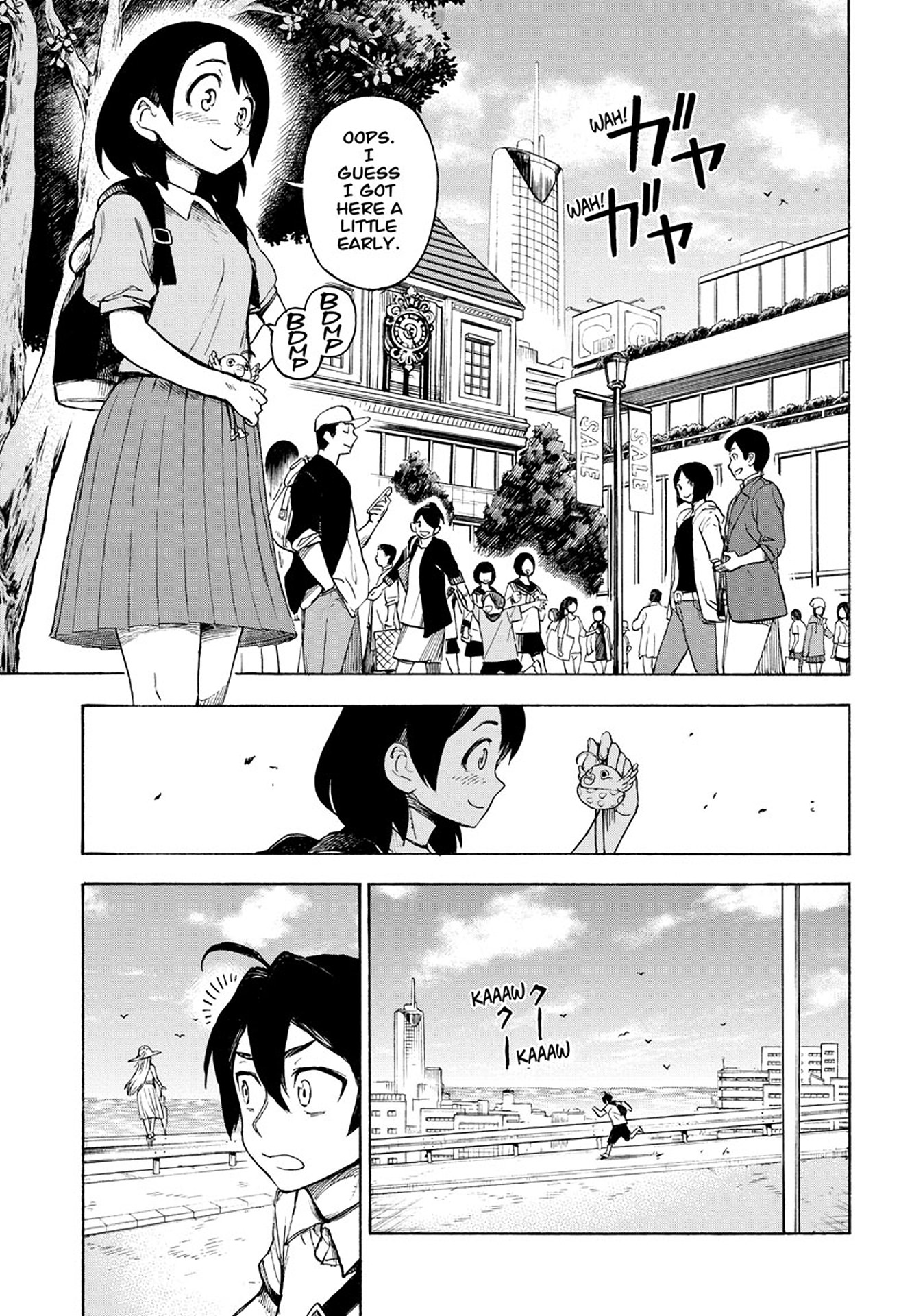 Page 33