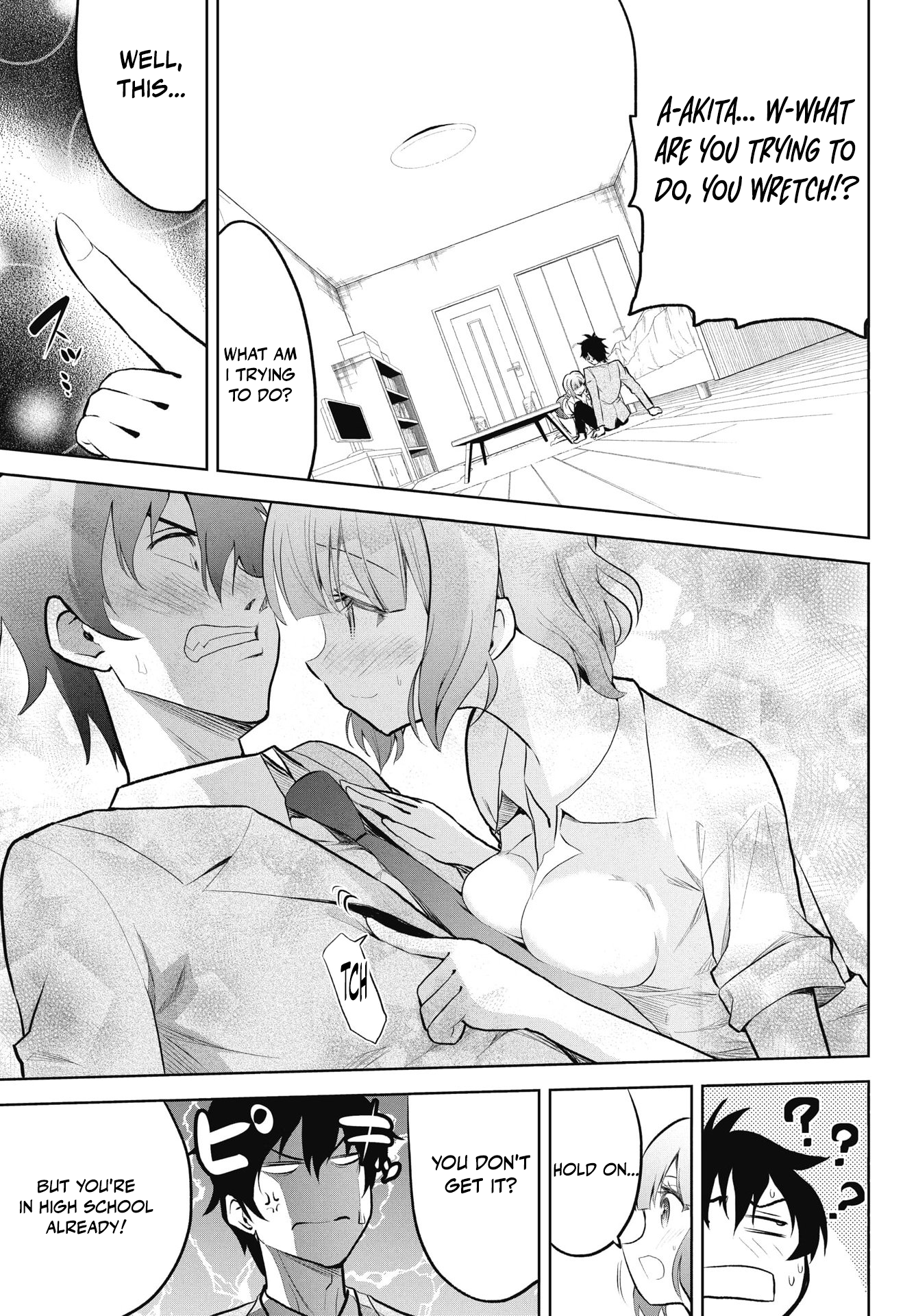 Kono Koi no Hisaku wa Shippai desu Chapter 1 Page 10