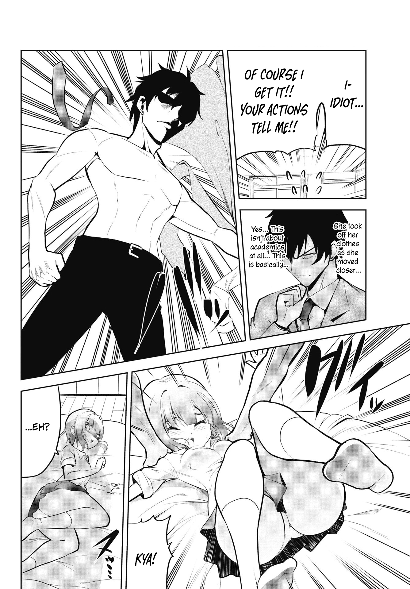 Kono Koi no Hisaku wa Shippai desu Chapter 1 Page 11