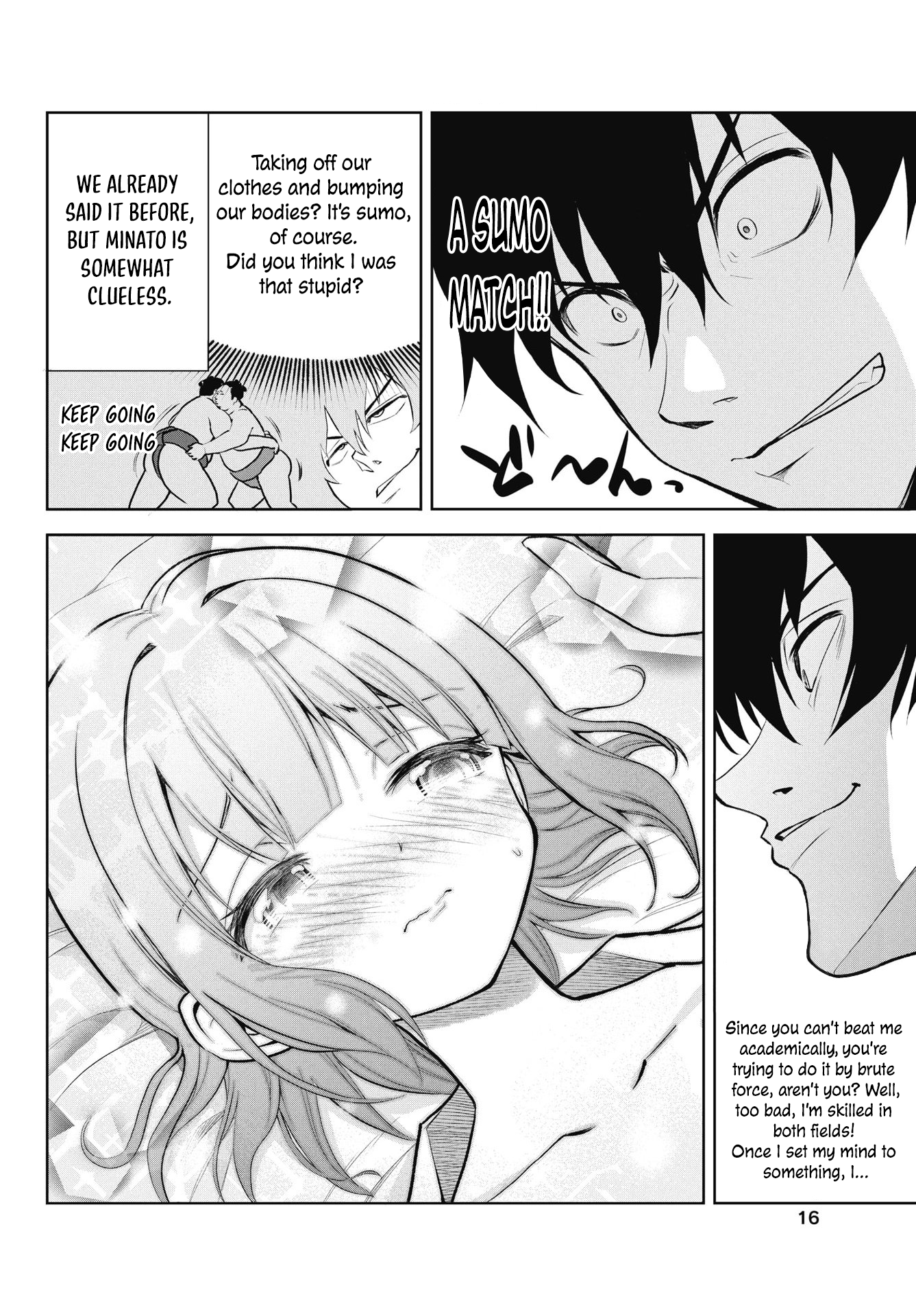 Kono Koi no Hisaku wa Shippai desu Chapter 1 Page 13