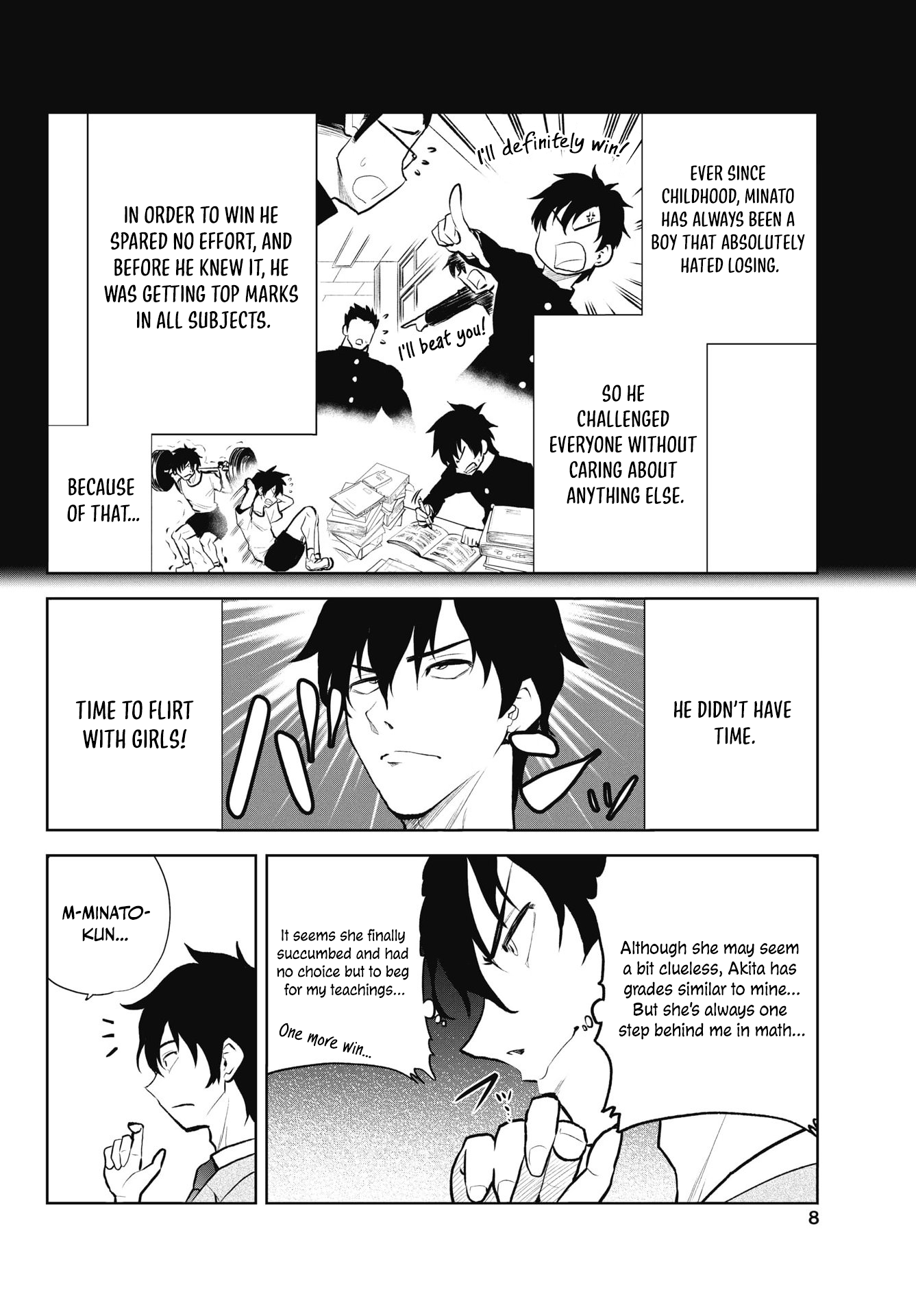 Kono Koi no Hisaku wa Shippai desu Chapter 1 Page 5