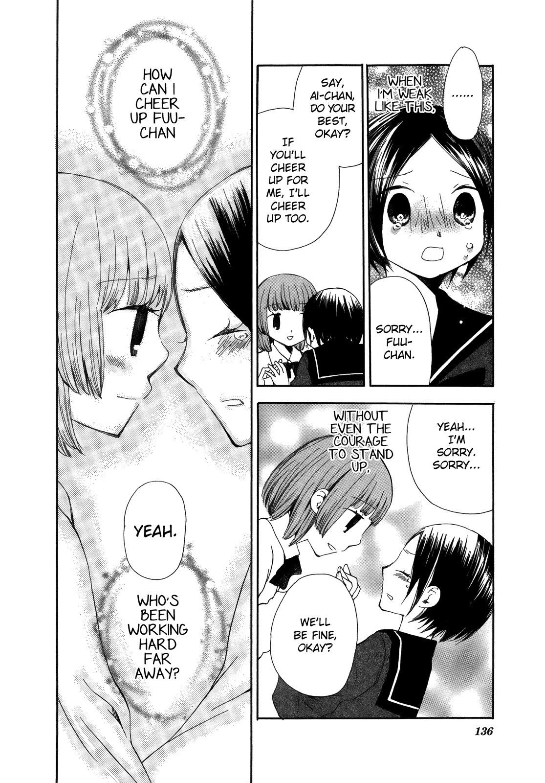 Halaman dari Saigo no Seifuku Chapter 34