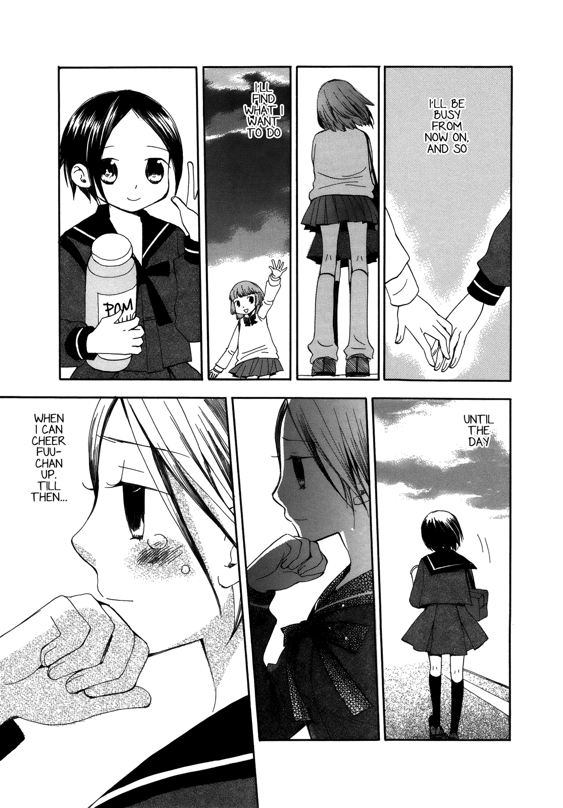 Halaman dari Saigo no Seifuku Chapter 34