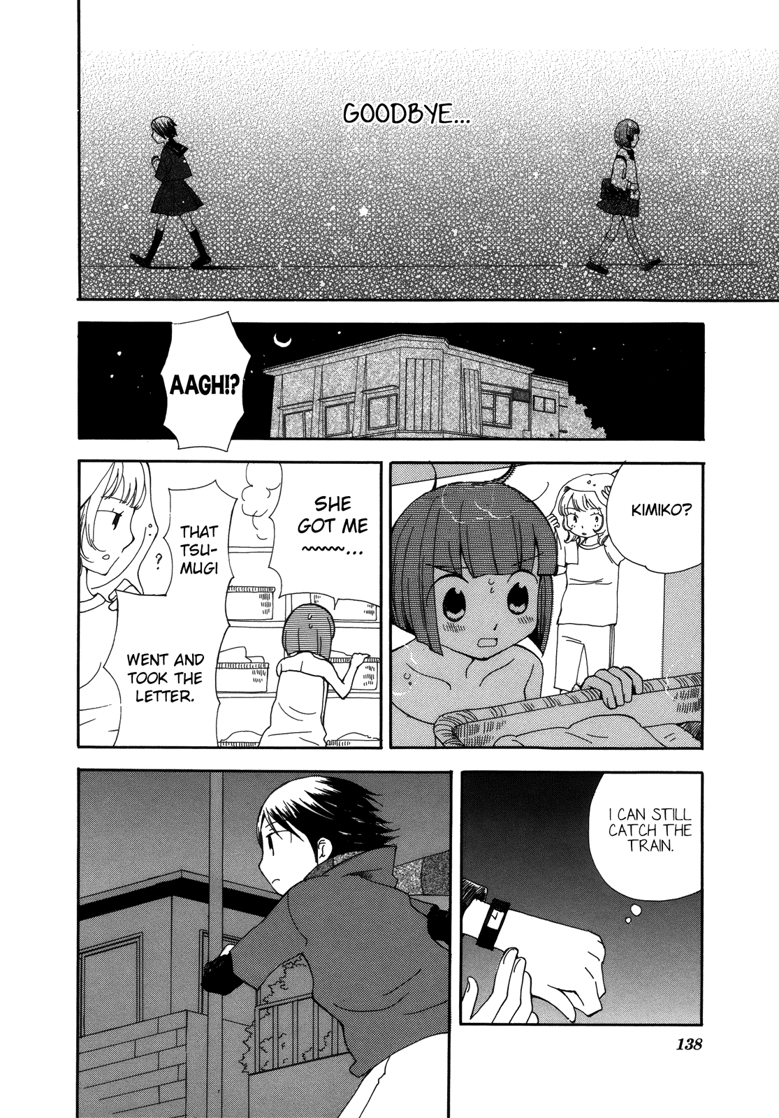 Halaman dari Saigo no Seifuku Chapter 34