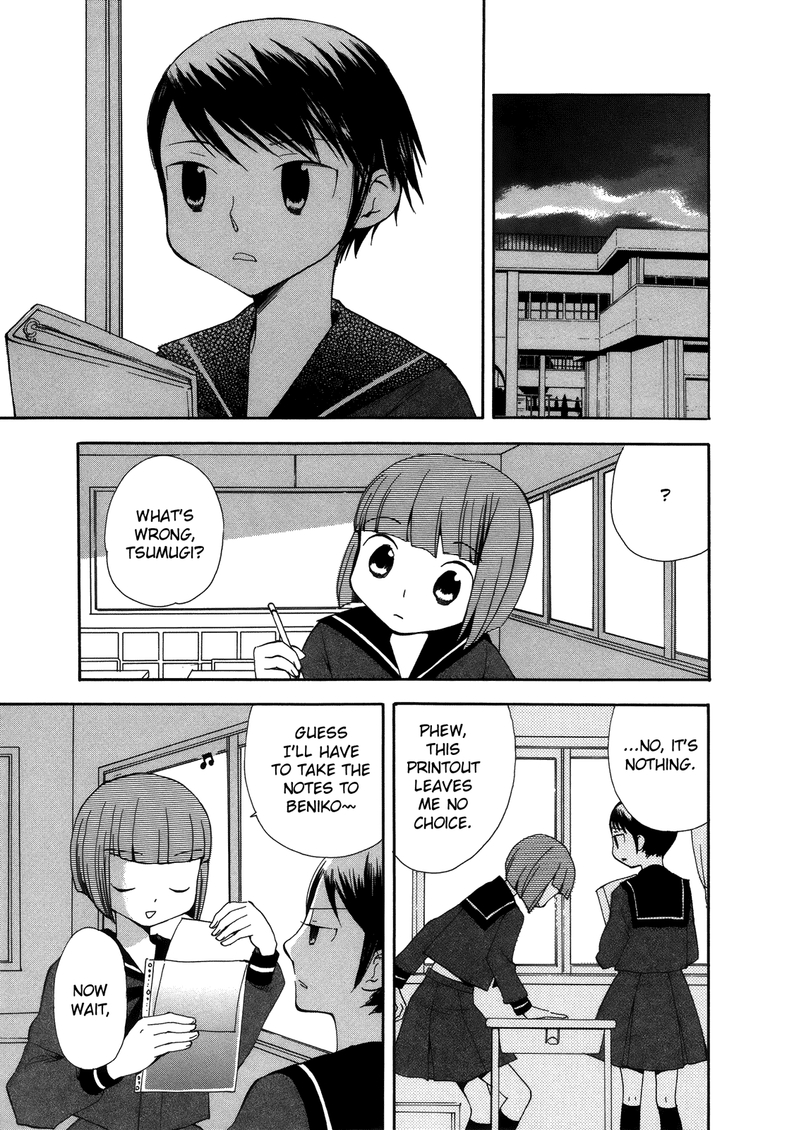 Halaman dari Saigo no Seifuku Chapter 34