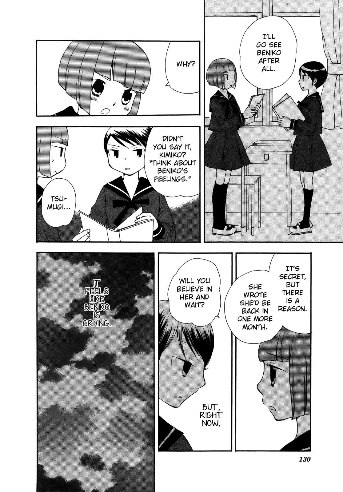 Halaman dari Saigo no Seifuku Chapter 34