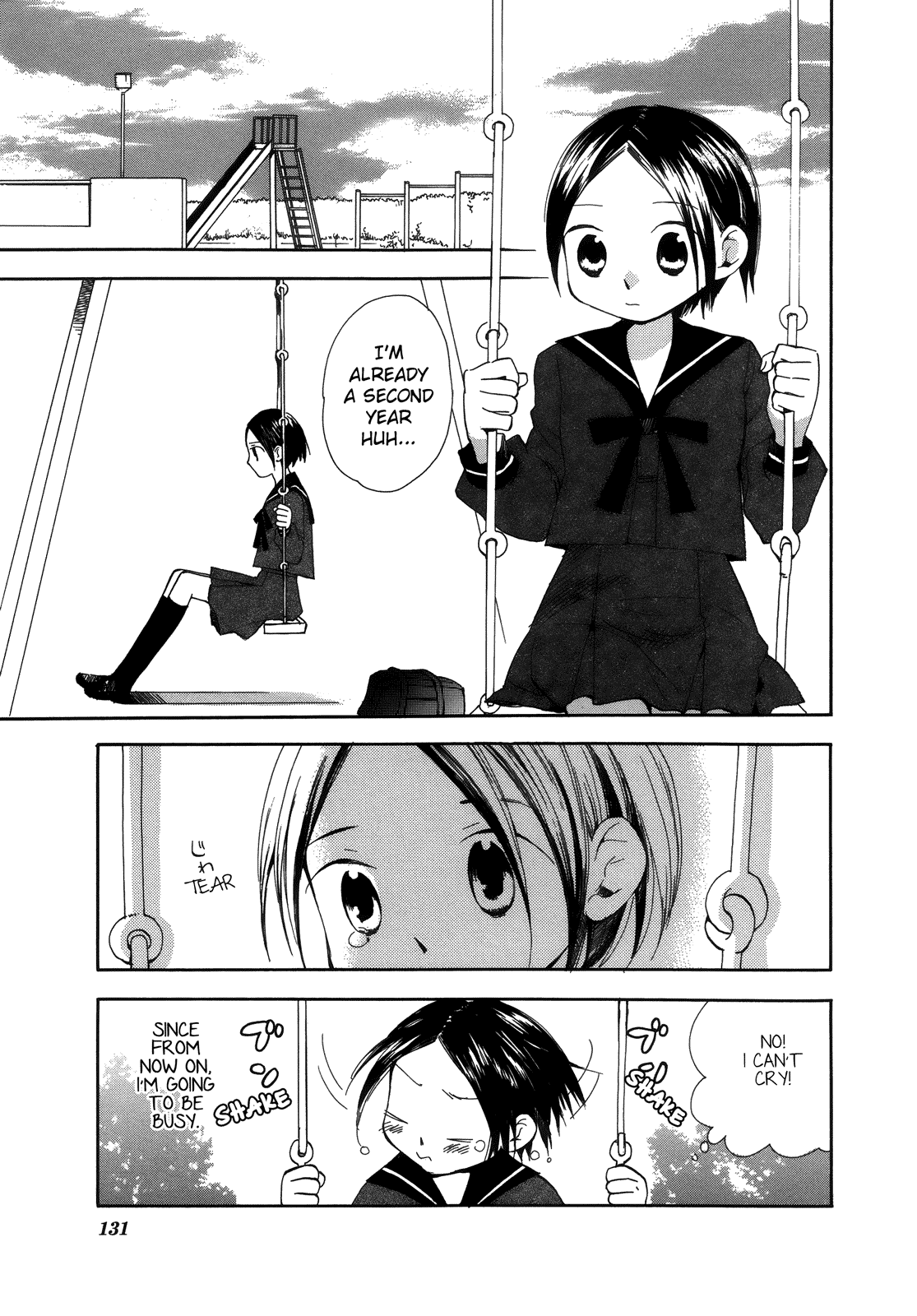 Halaman dari Saigo no Seifuku Chapter 34