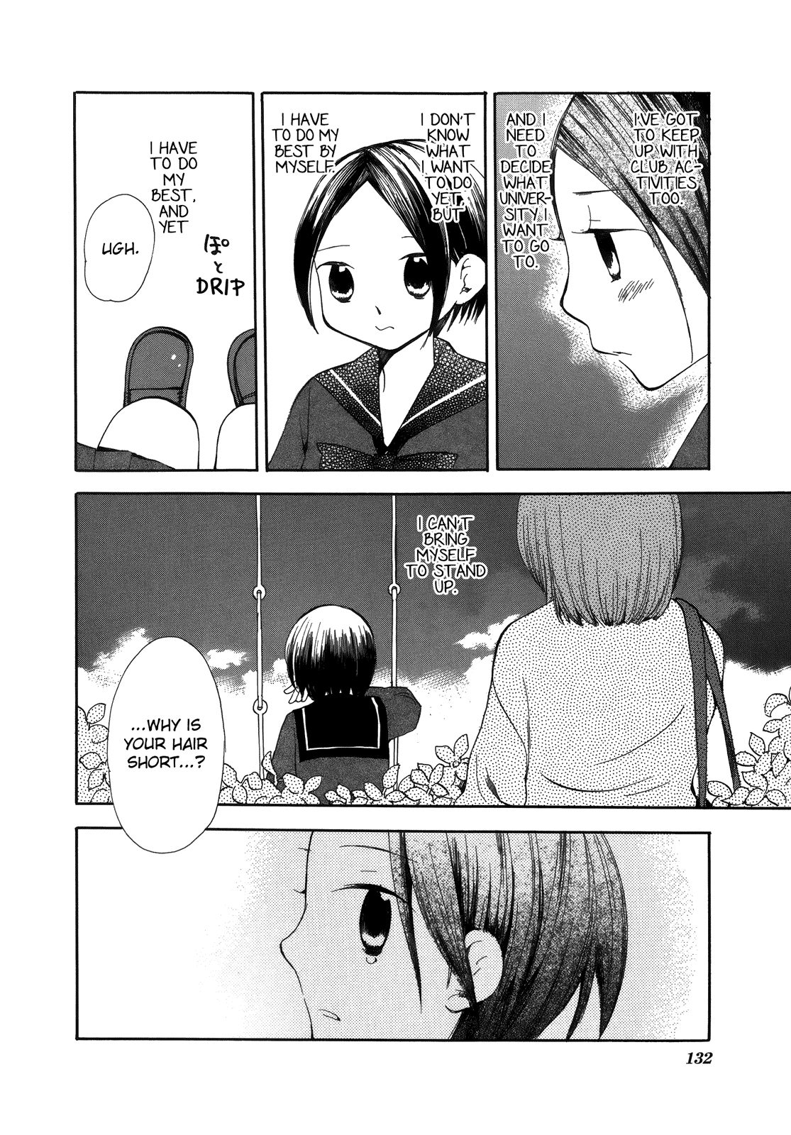 Halaman dari Saigo no Seifuku Chapter 34