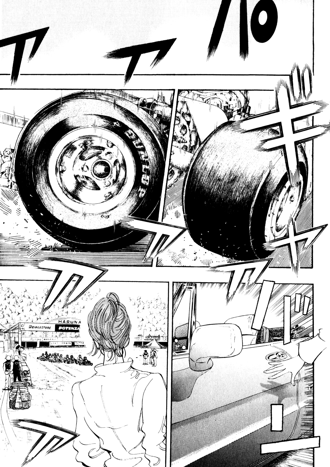 Halaman dari Capeta Chapter 23