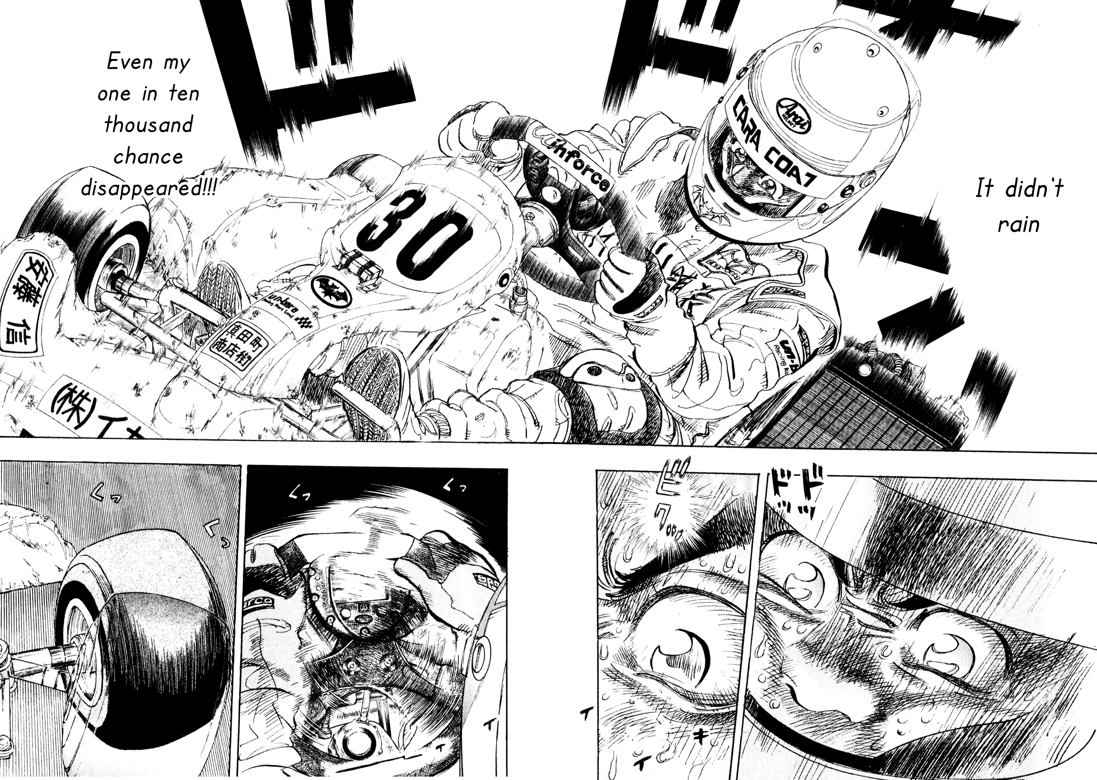 Halaman dari Capeta Chapter 23