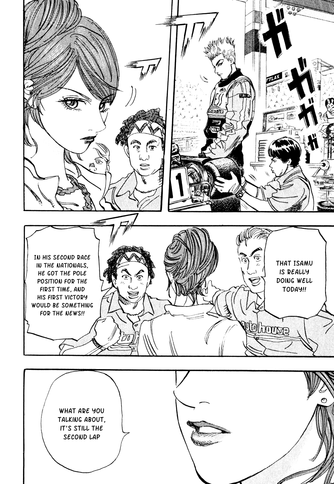 Halaman dari Capeta Chapter 23