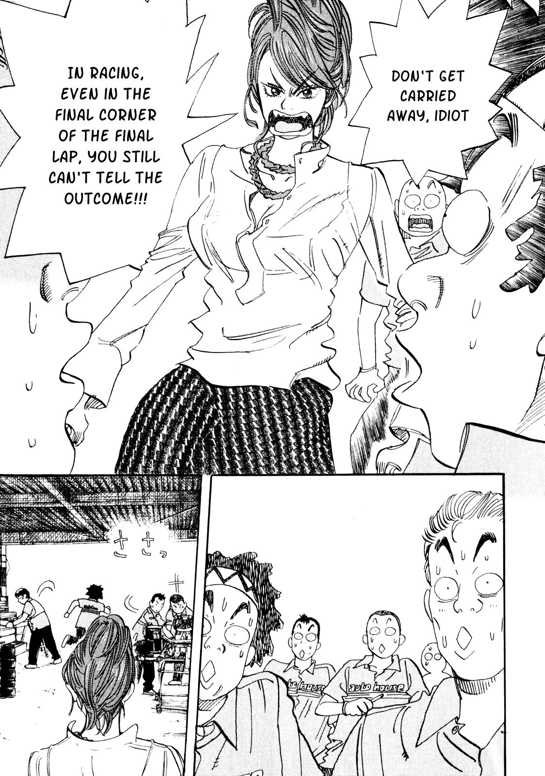 Halaman dari Capeta Chapter 23