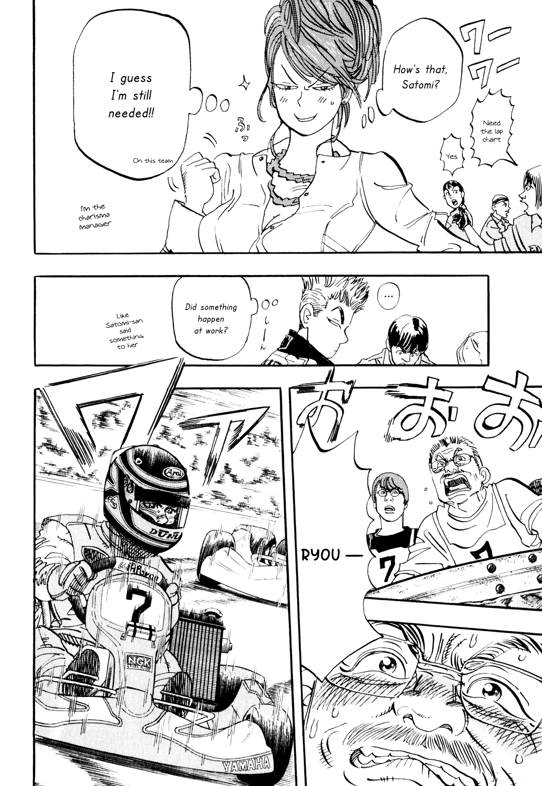 Halaman dari Capeta Chapter 23