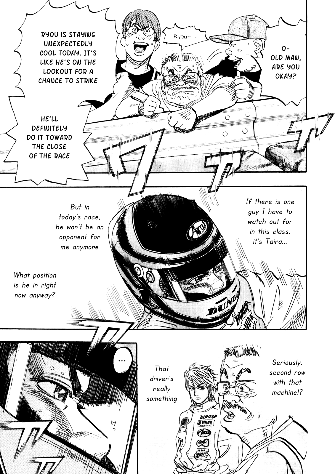 Halaman dari Capeta Chapter 23