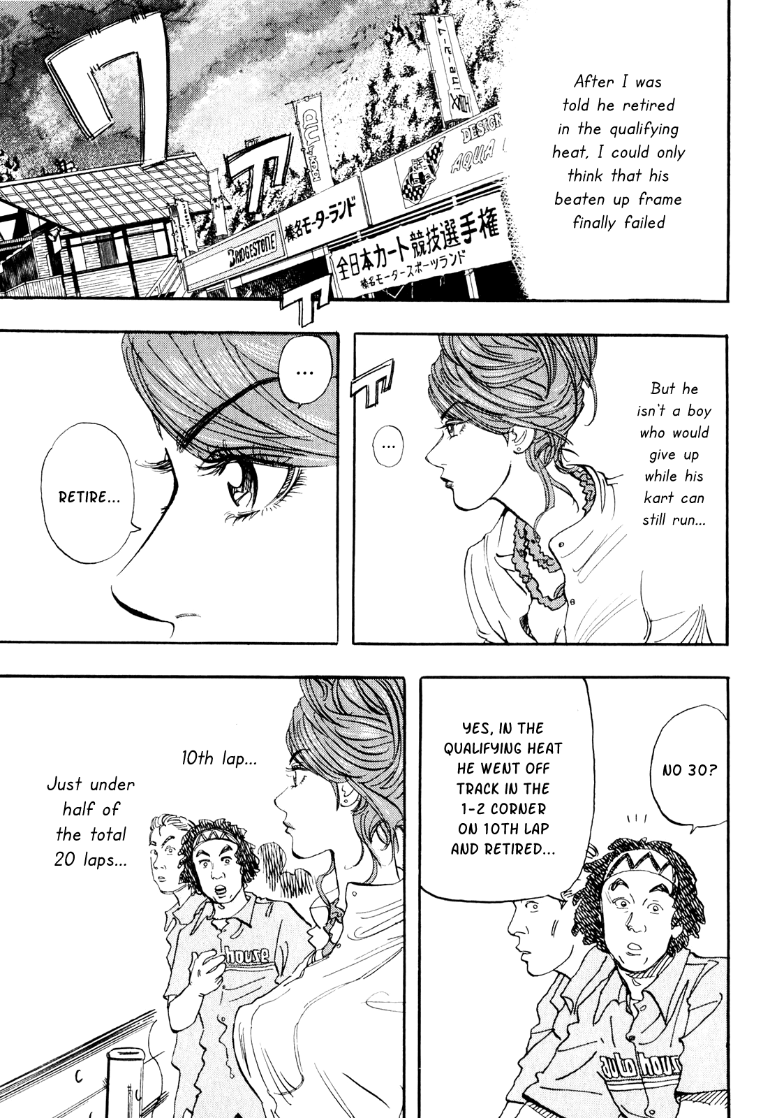 Halaman dari Capeta Chapter 23