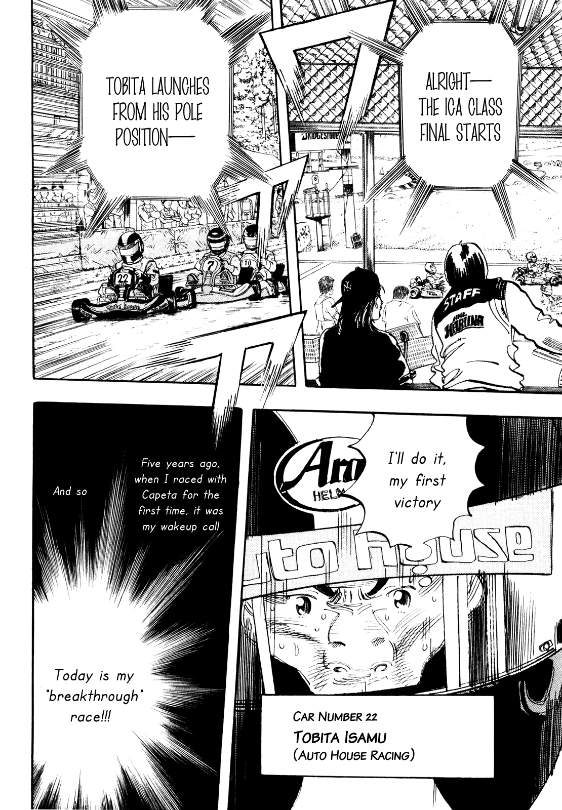 Halaman dari Capeta Chapter 23
